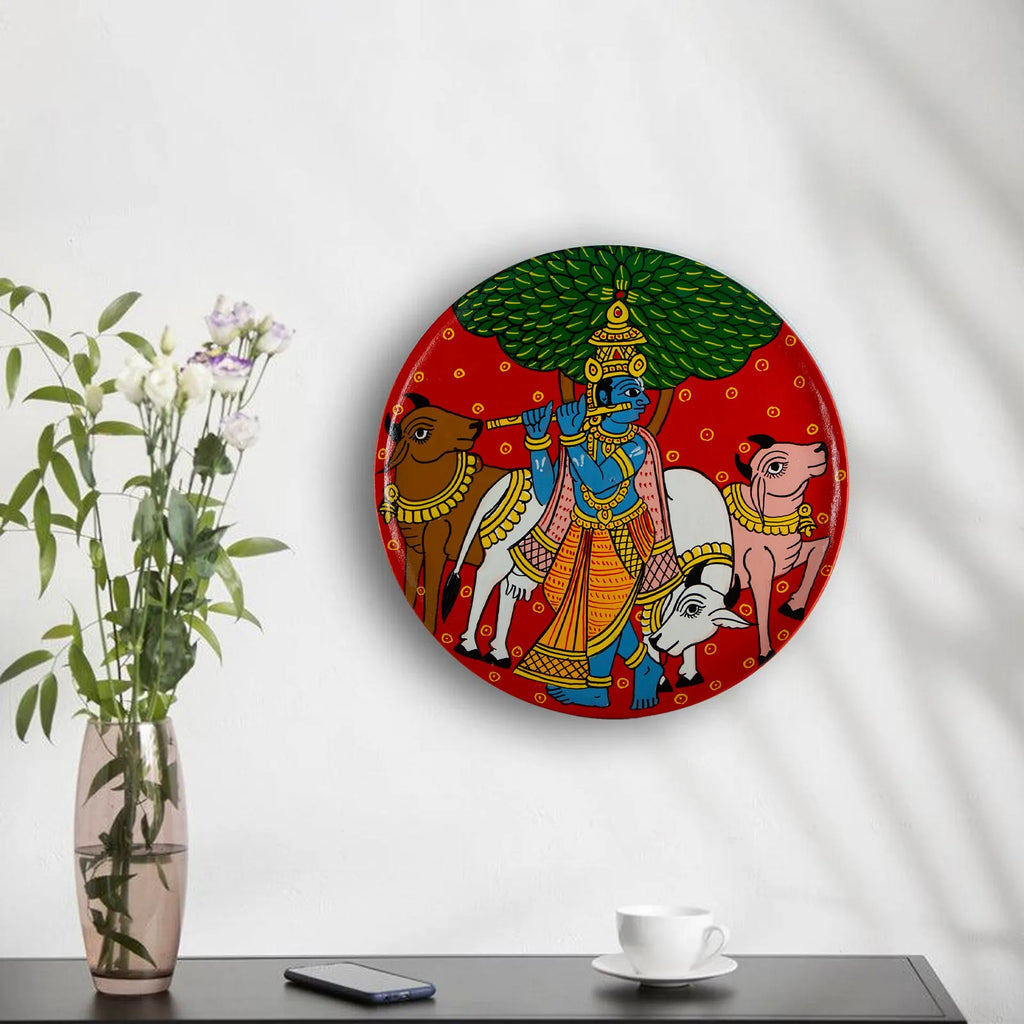 Cherial - Wall Plates