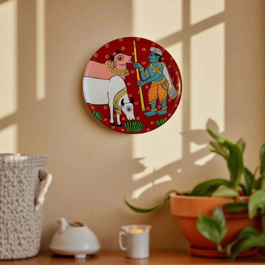 Cherial - Wall Plates