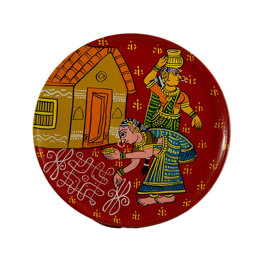 Cherial - Wall Plates