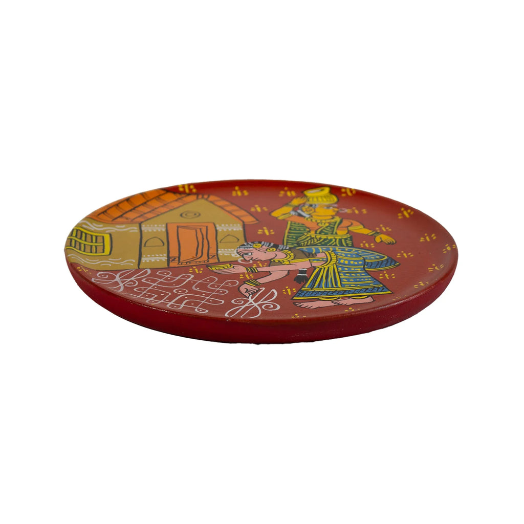 Cherial - Wall Plates