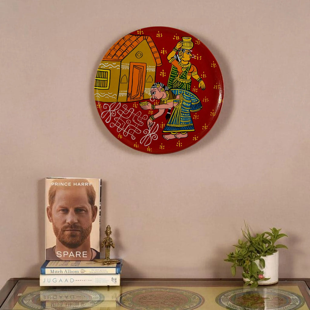 Cherial - Wall Plates