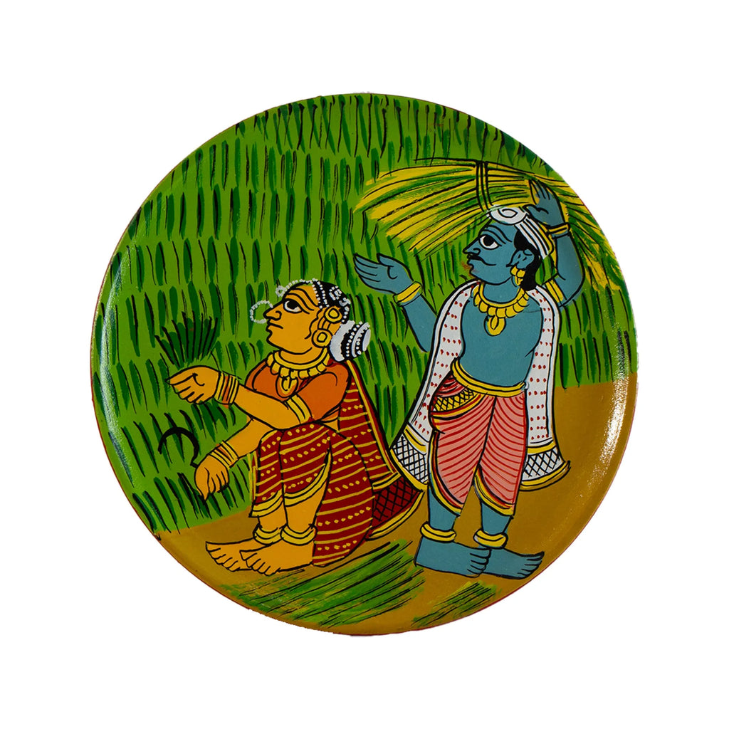 Cherial - Wall Plates