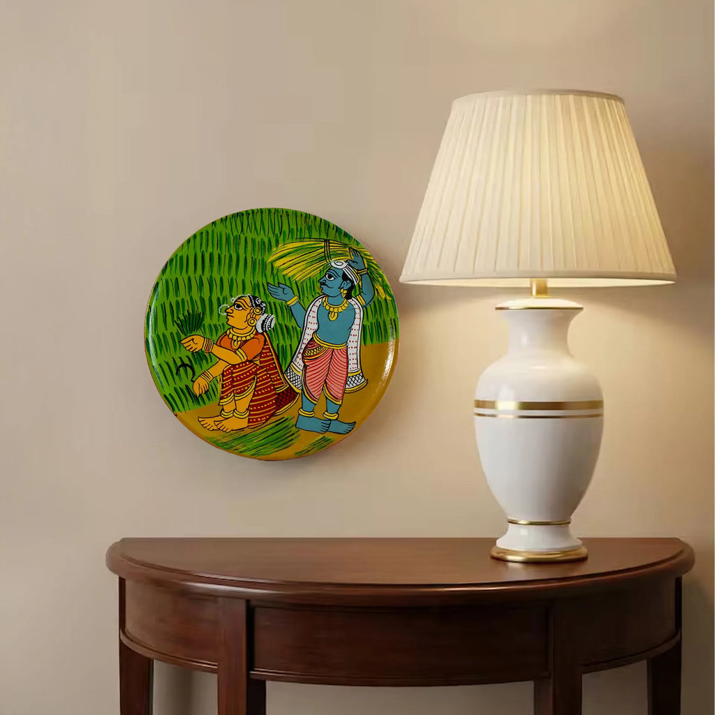 Cherial - Wall Plates