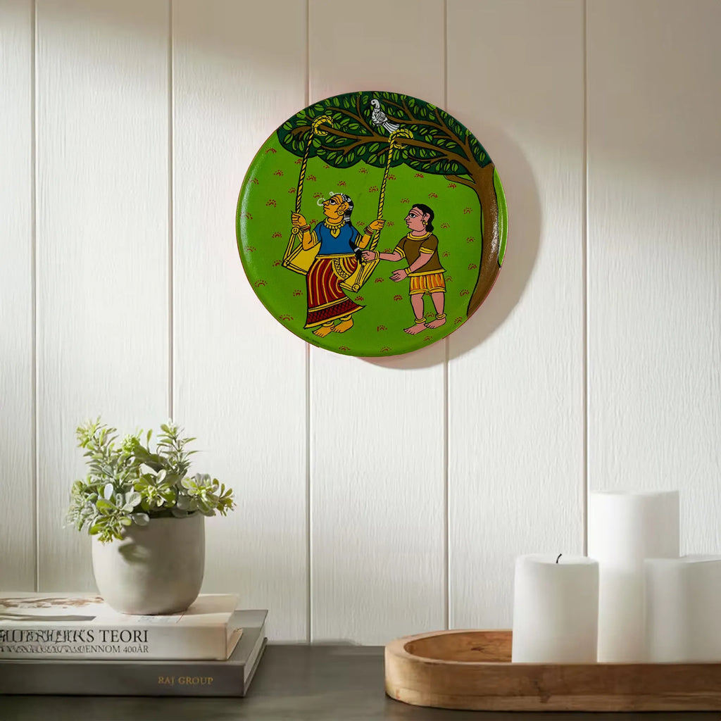 Cherial - Wall Plates