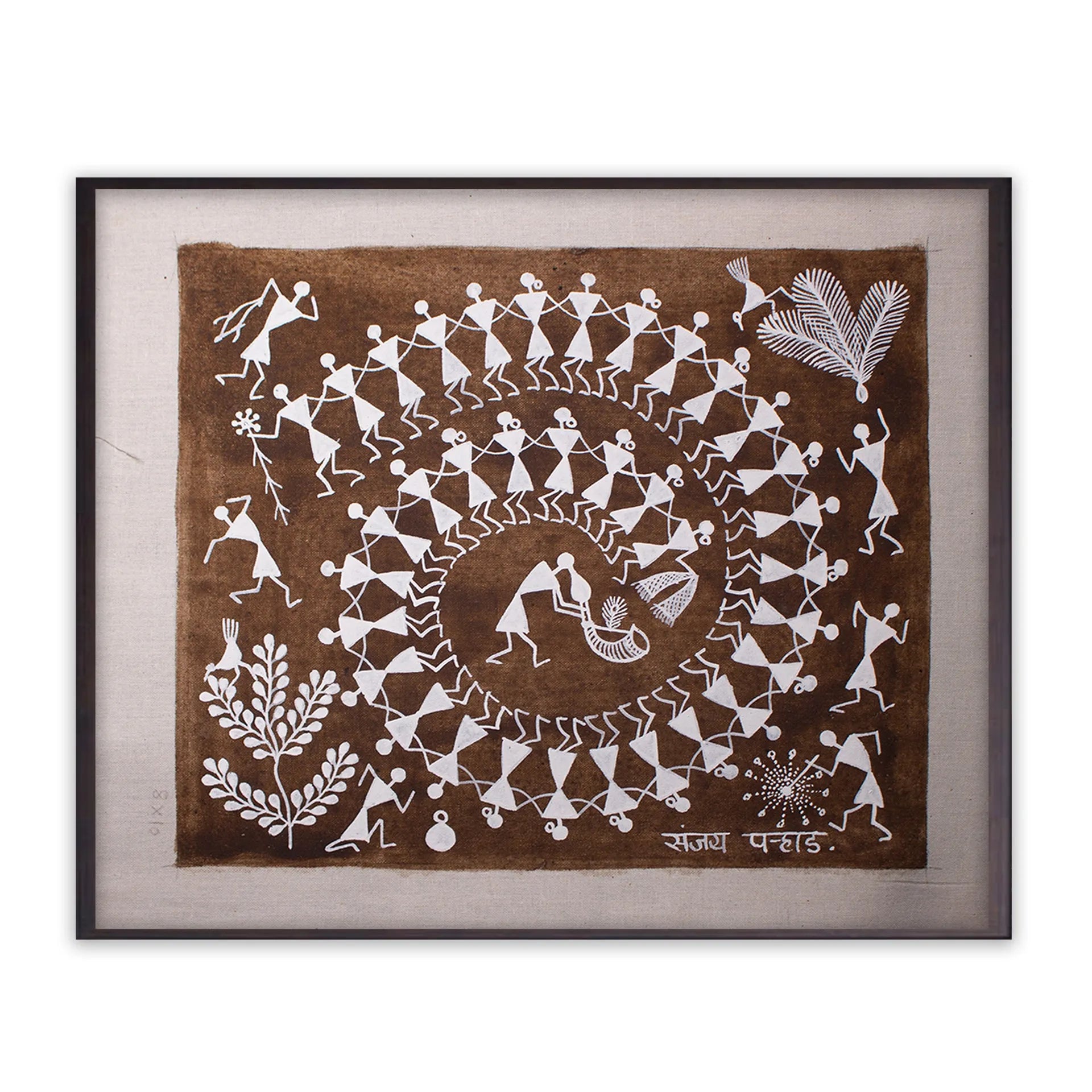 Warli - The folk dance