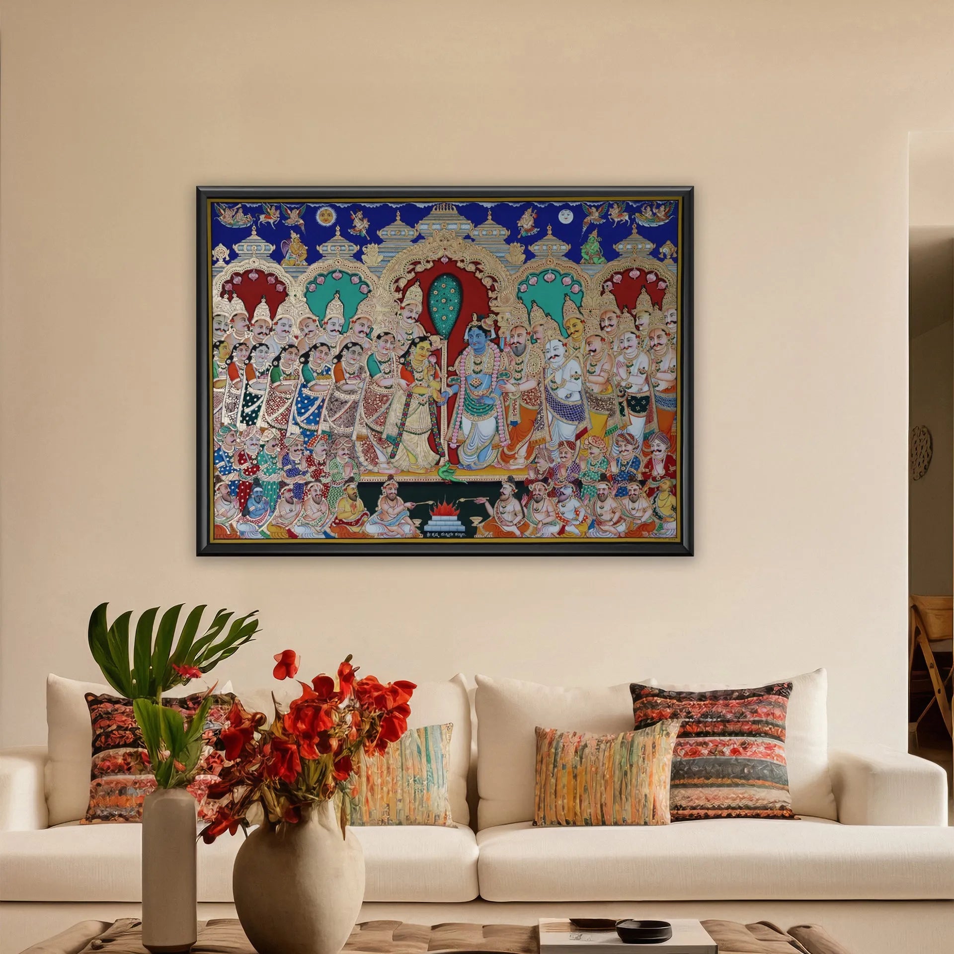 Krishna Rukmani wedding