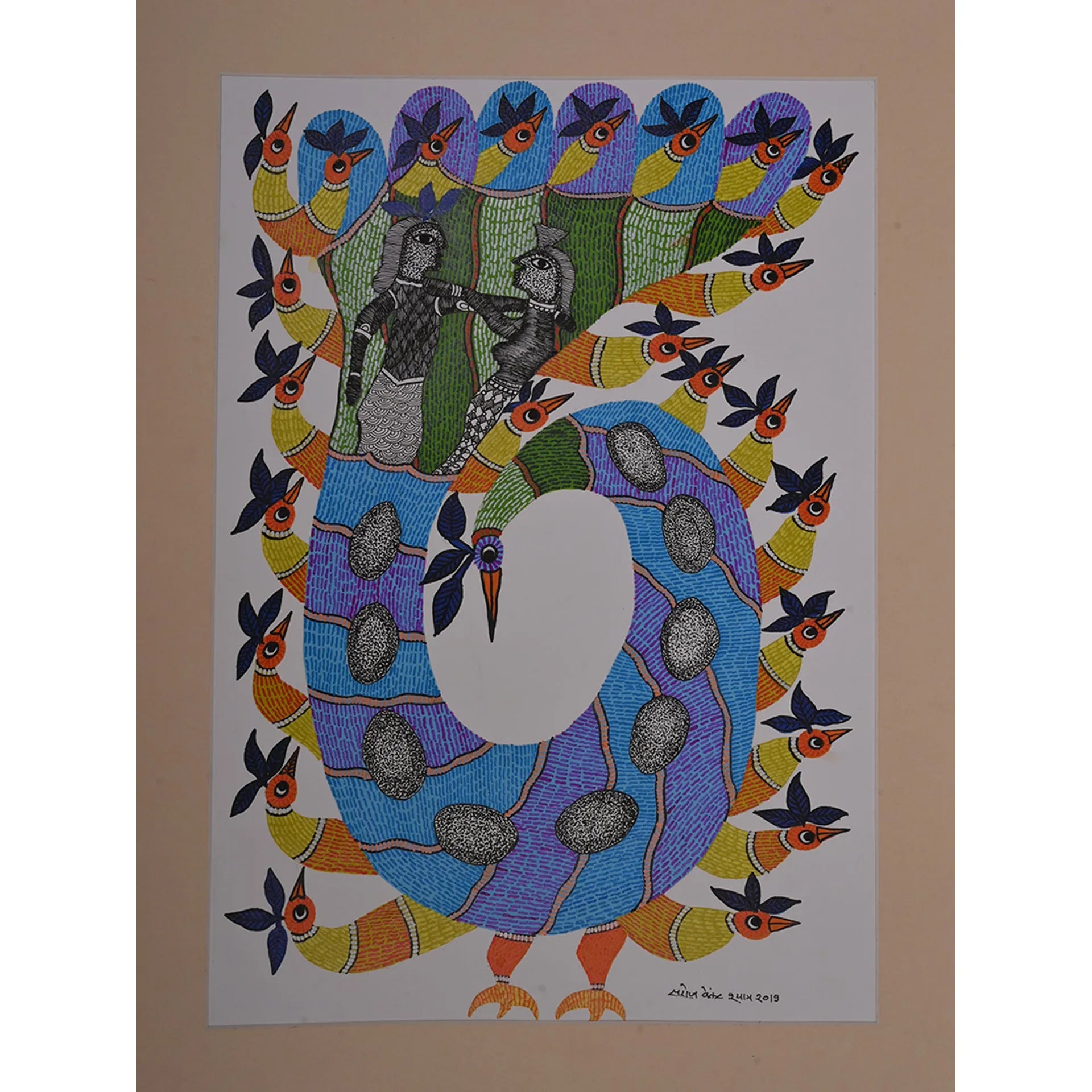 Gond - Peacock- Radha Krishna Dancing