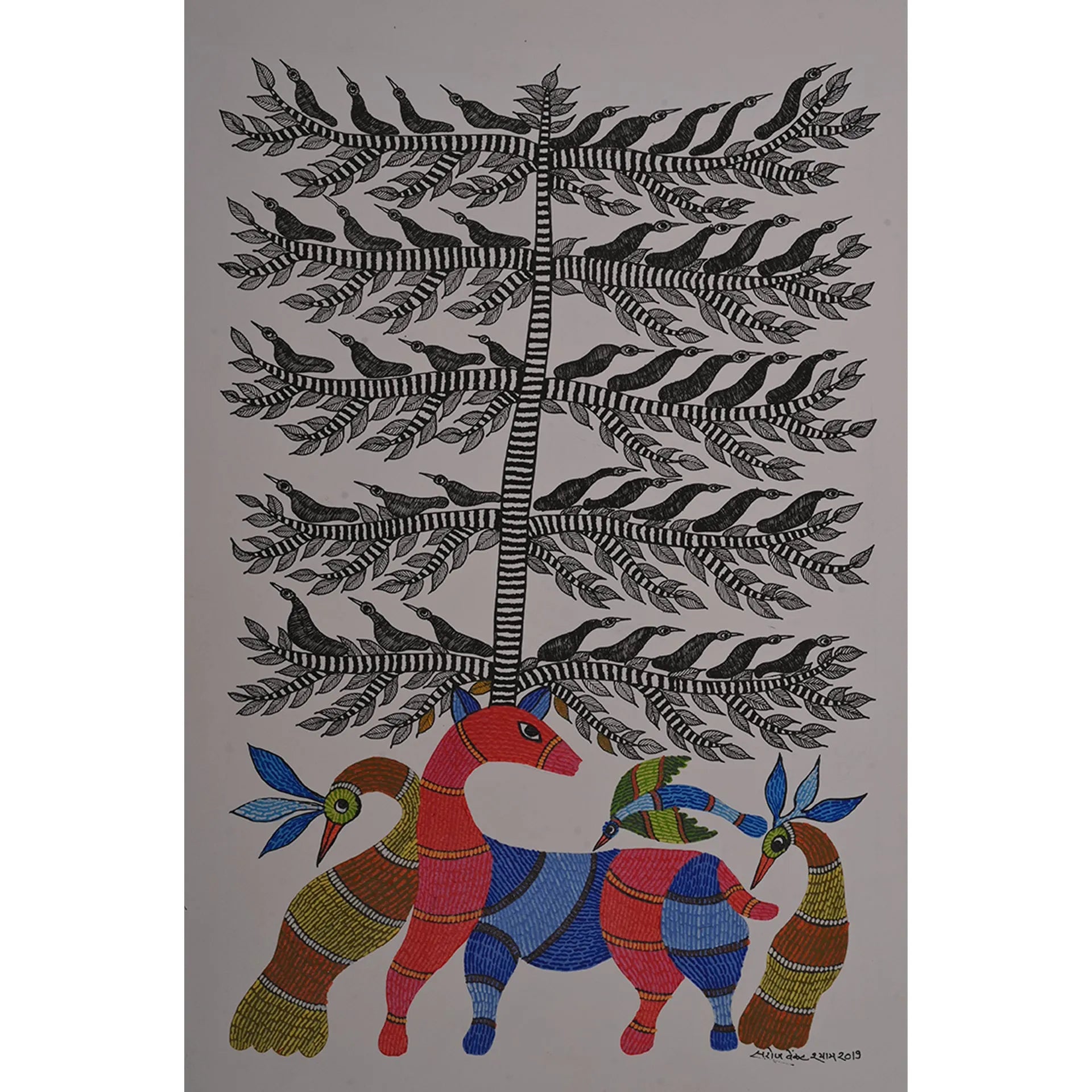 Gond - Horses Under the Woodland Canopy