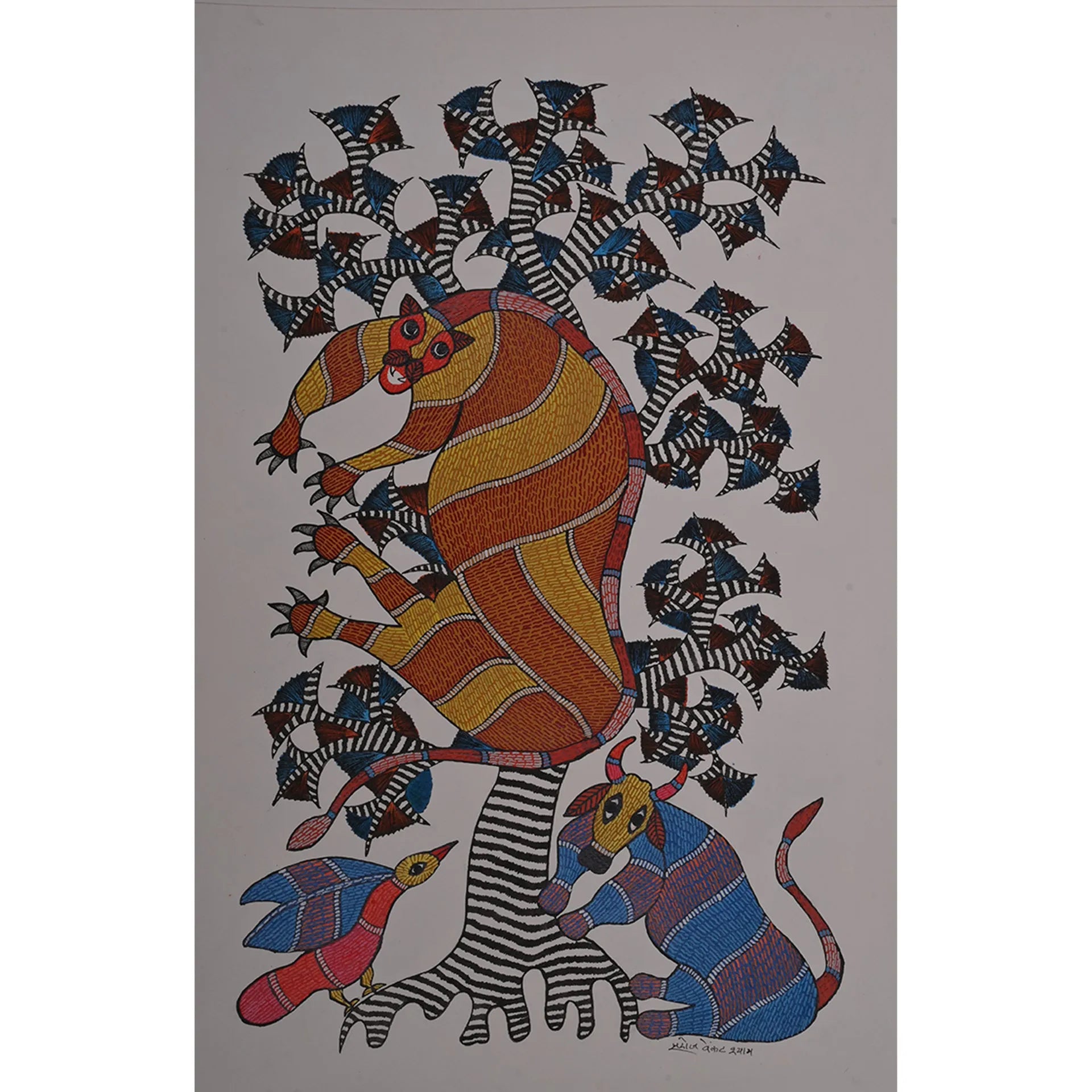 Gond - Friends Beneath the Forest Tree