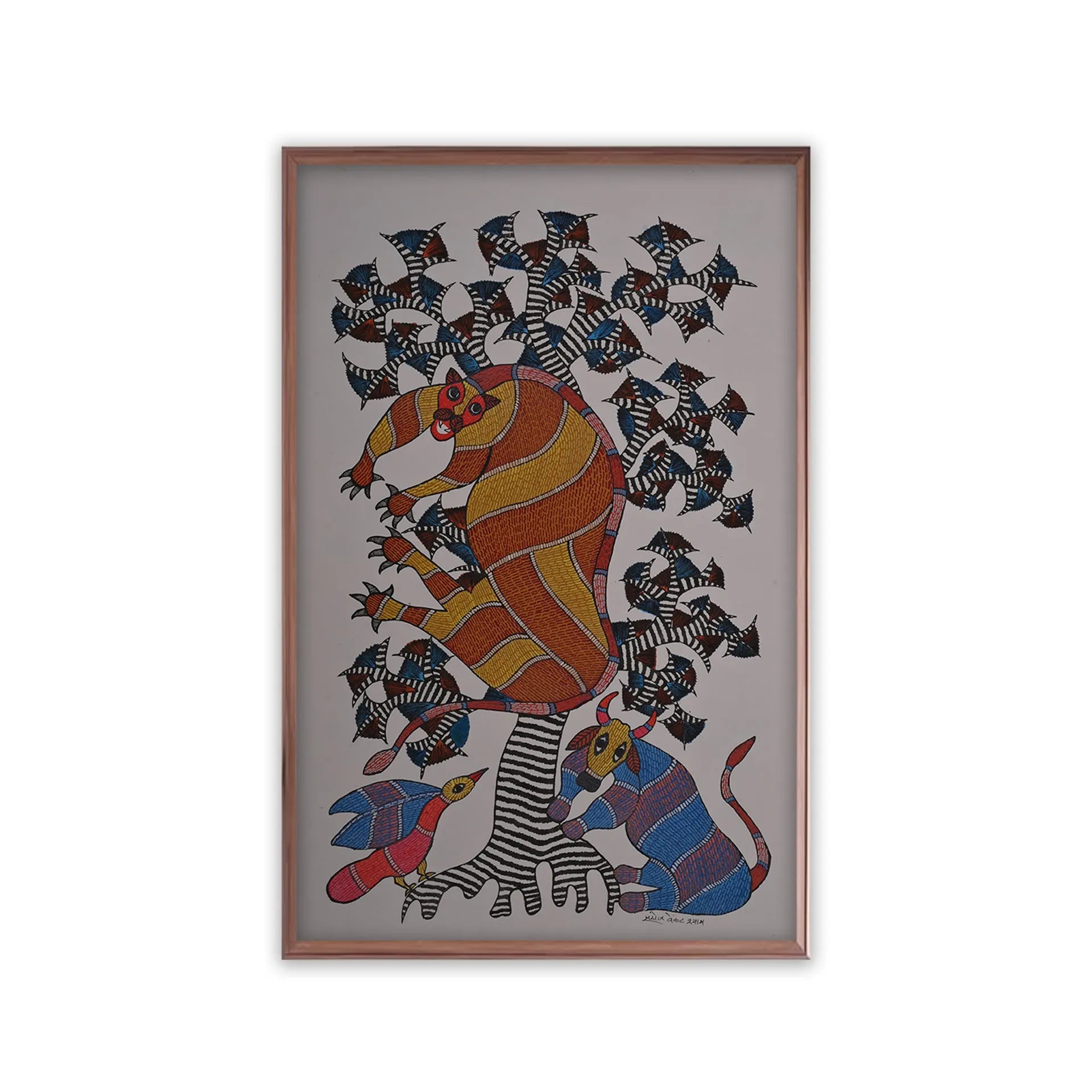 Gond - Friends Beneath the Forest Tree