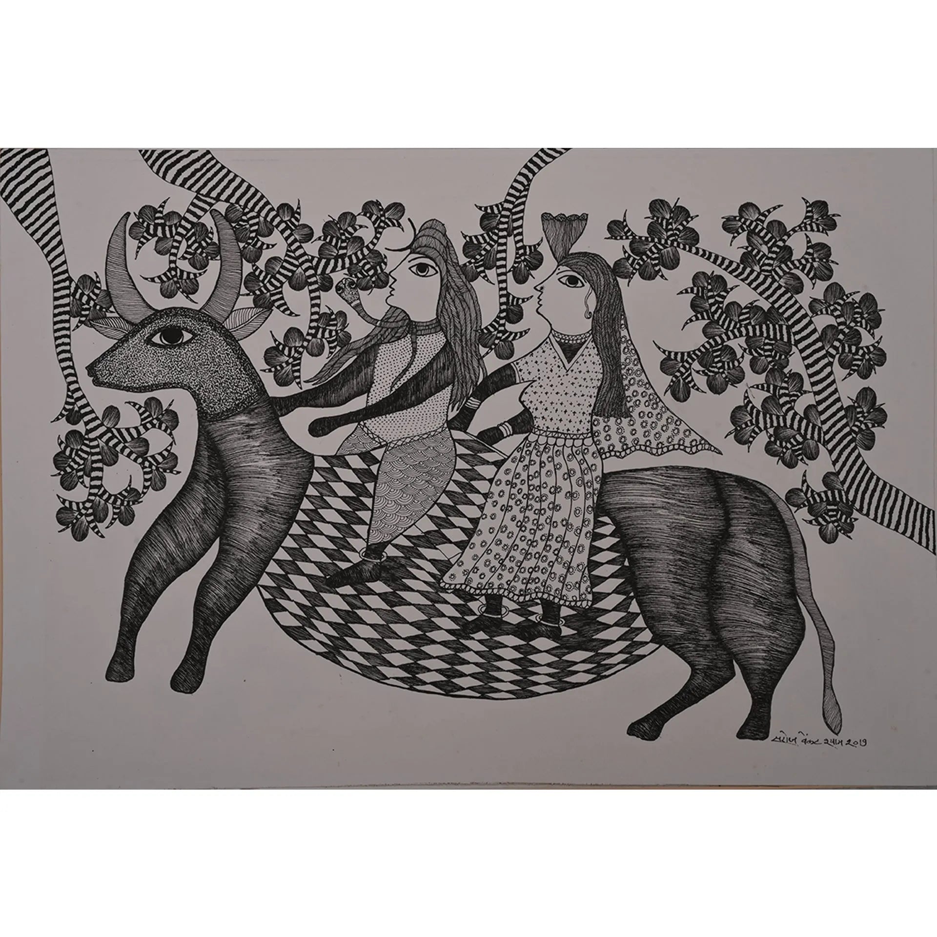 Gond - Shiv Barat