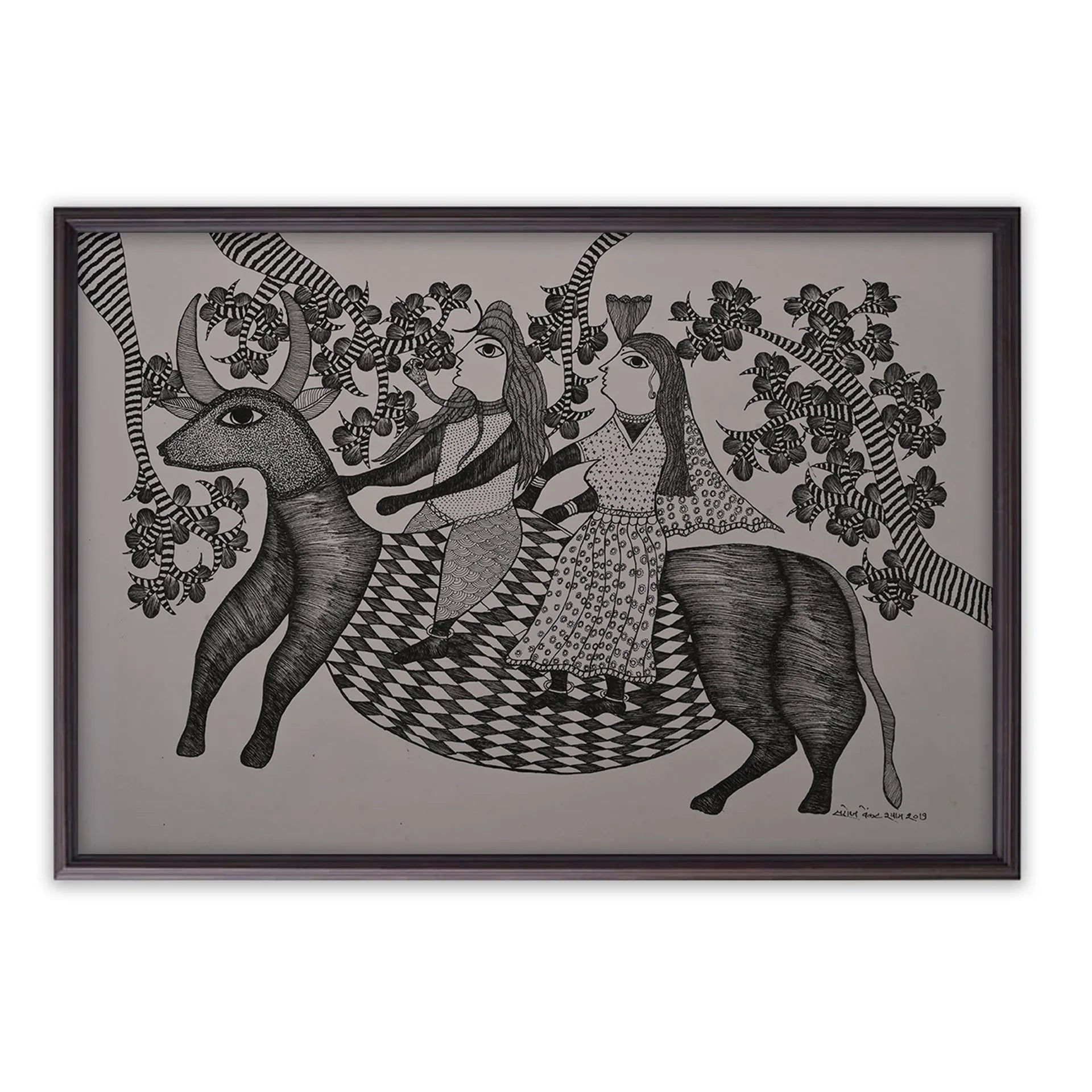 Gond - Shiv Barat