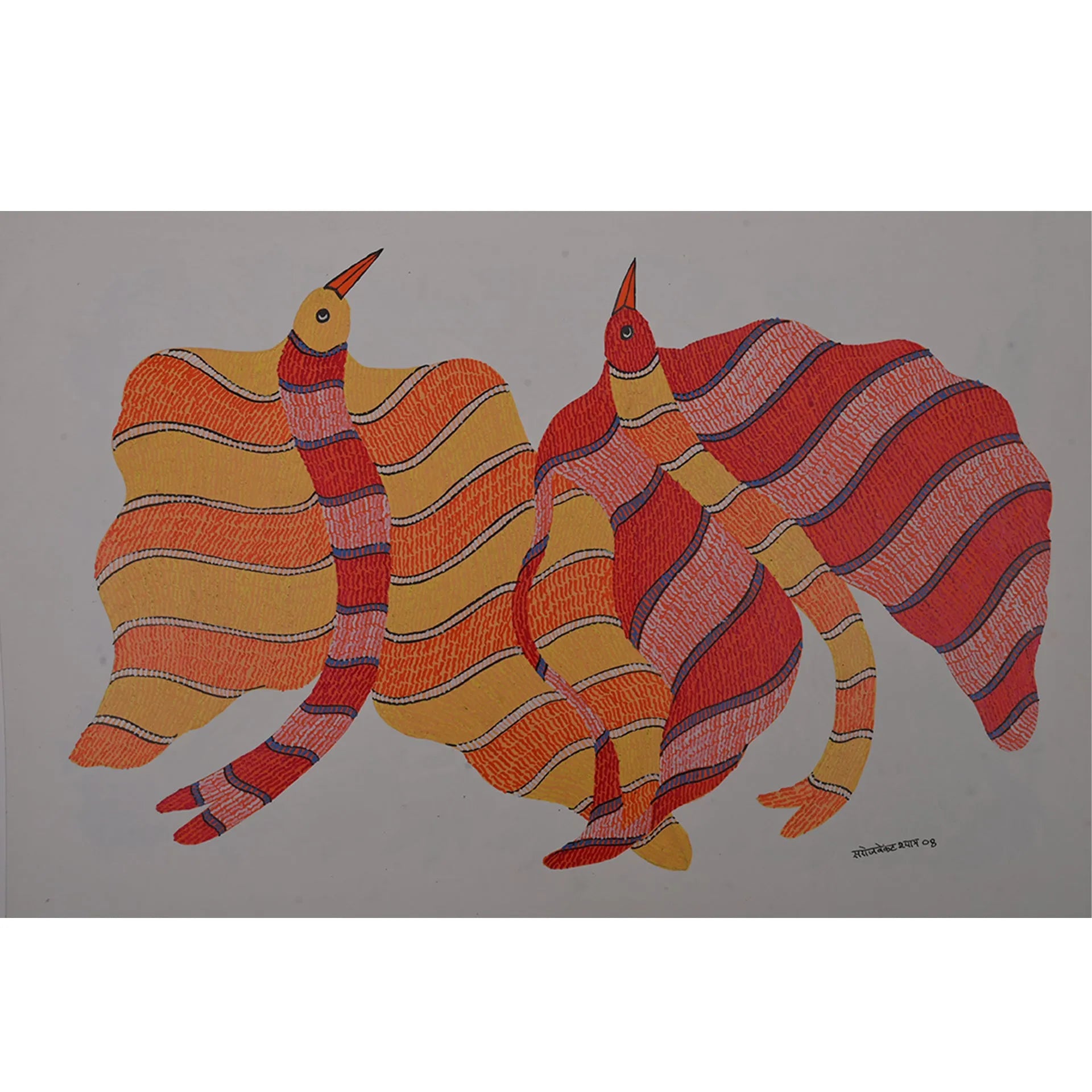 Gond - Sanfhadki – The Snake with Wings