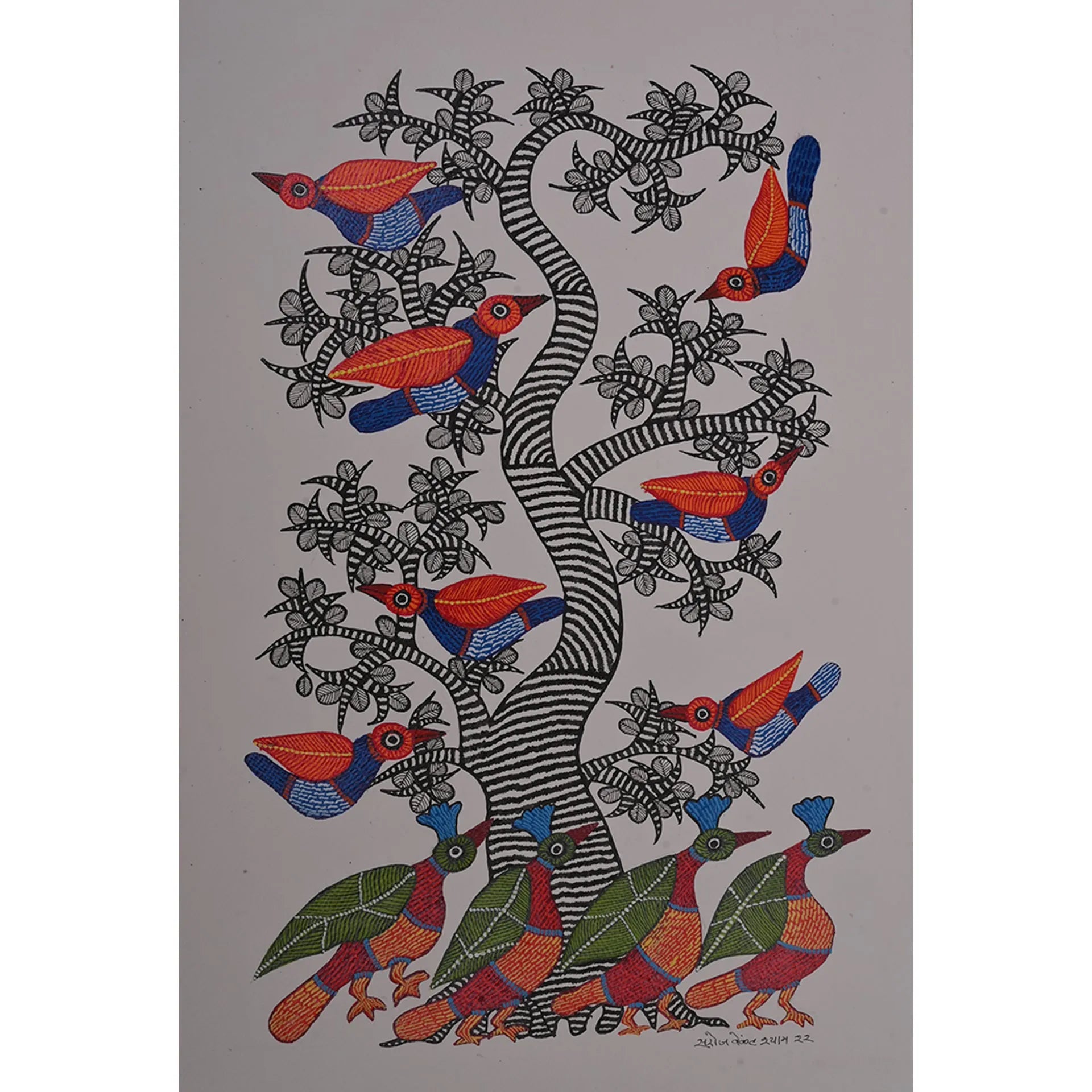 Gond - Birds Under the Forest Tree