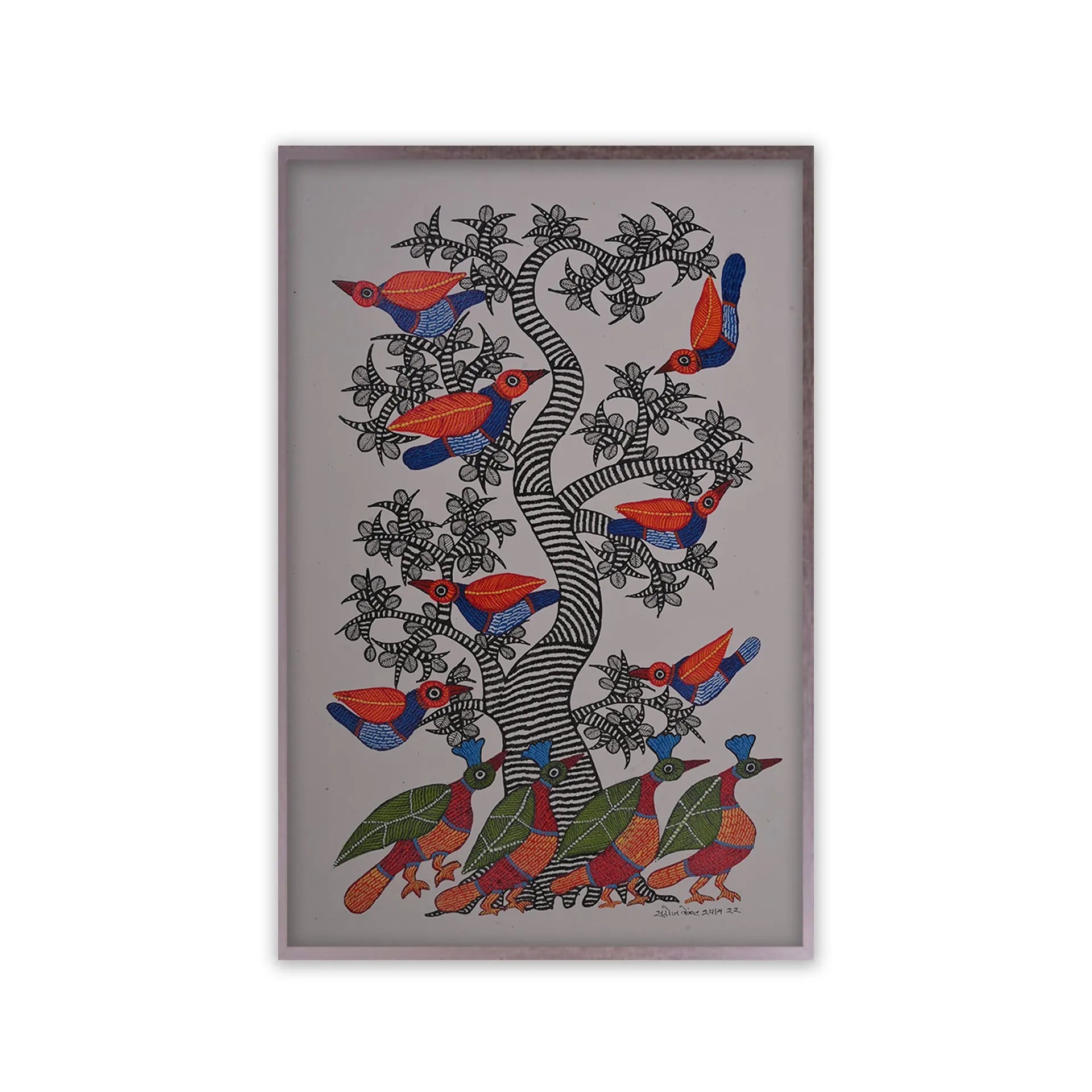 Gond - Birds Under the Forest Tree