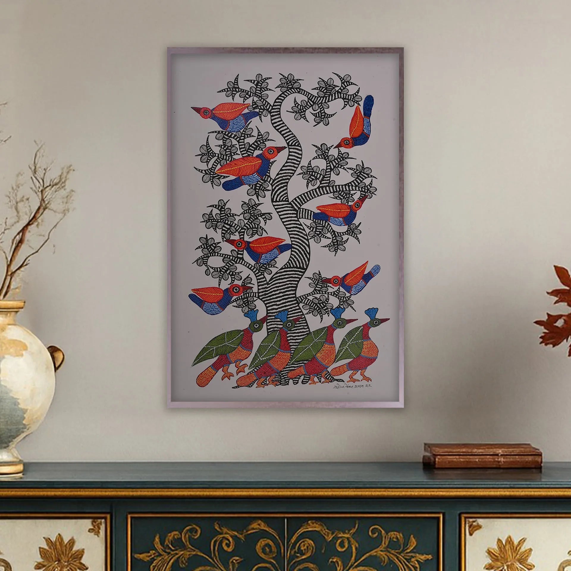 Gond - Birds Under the Forest Tree