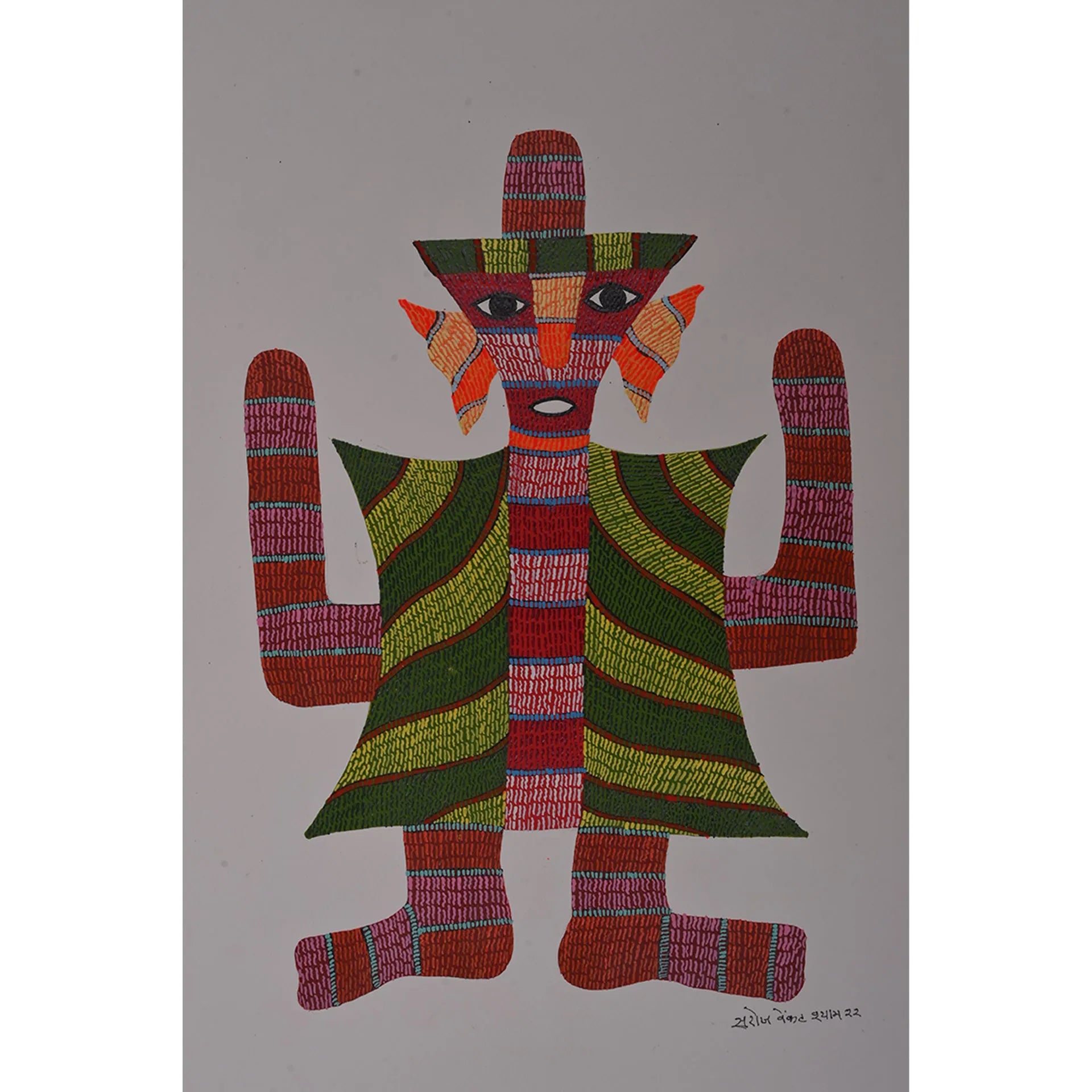Gond - Bada Dev