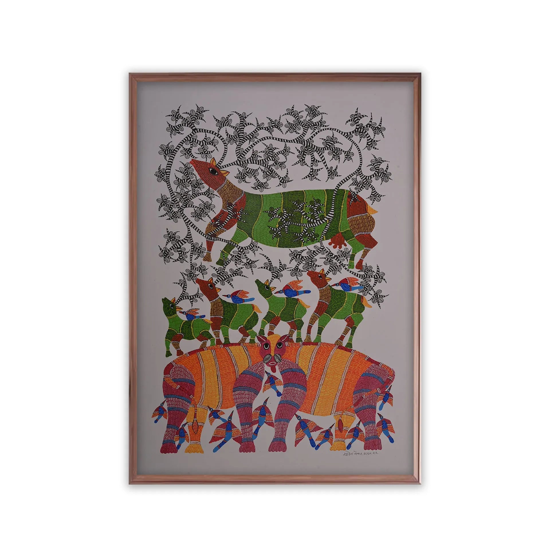 Gond - Family Under the Forest Canopy