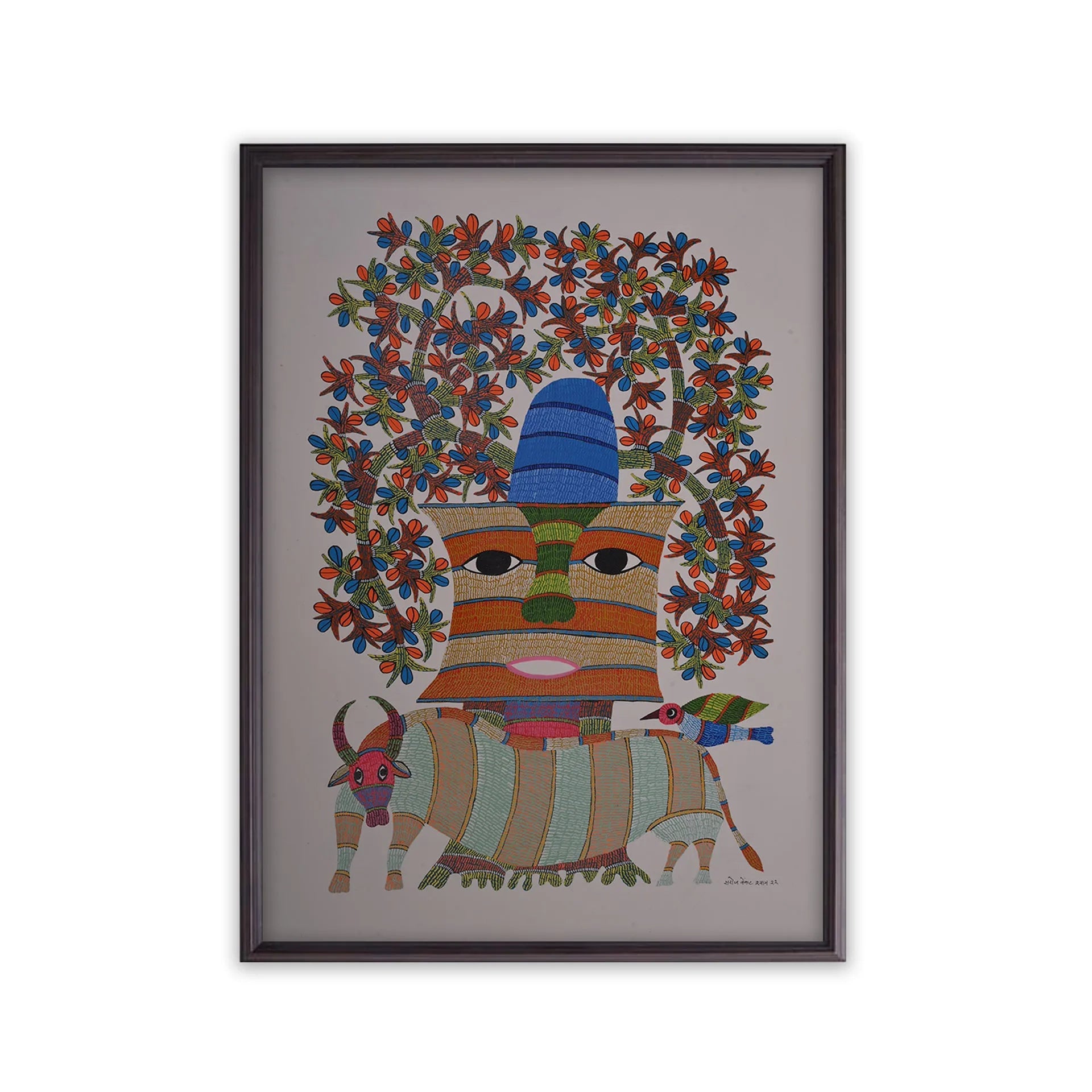 Gond - Bada Dev