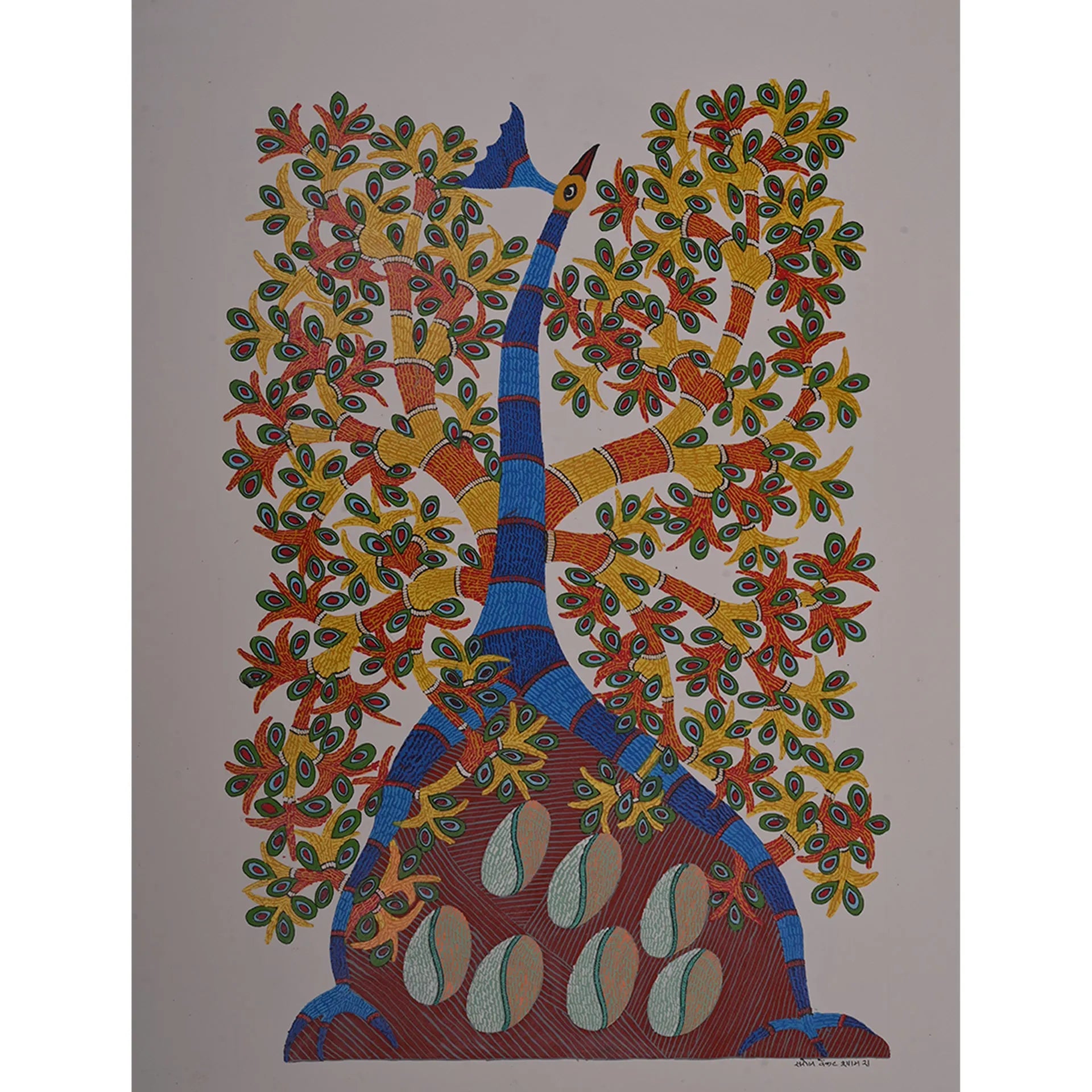 Gond - Peacock of the Forest Haven