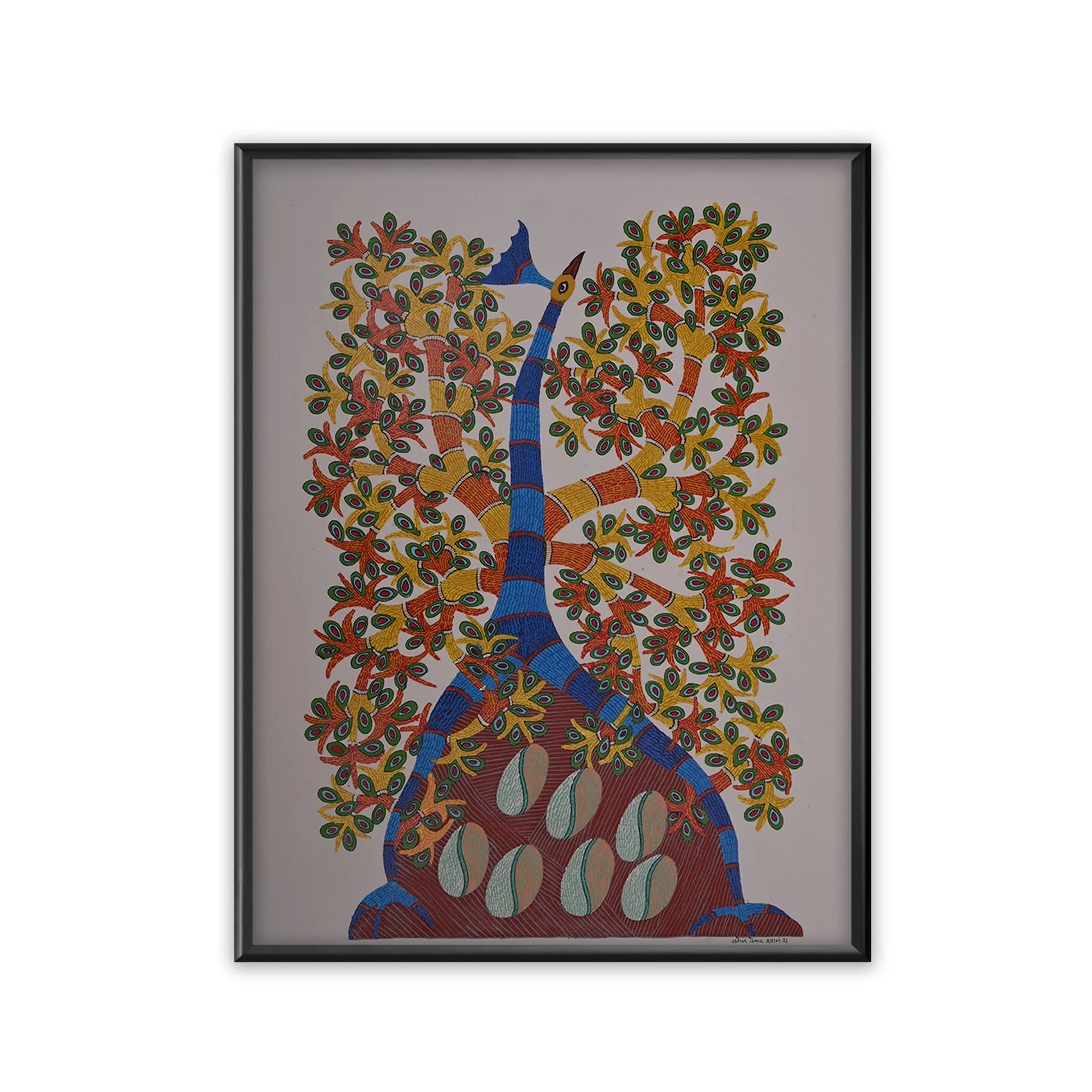 Gond - Peacock of the Forest Haven