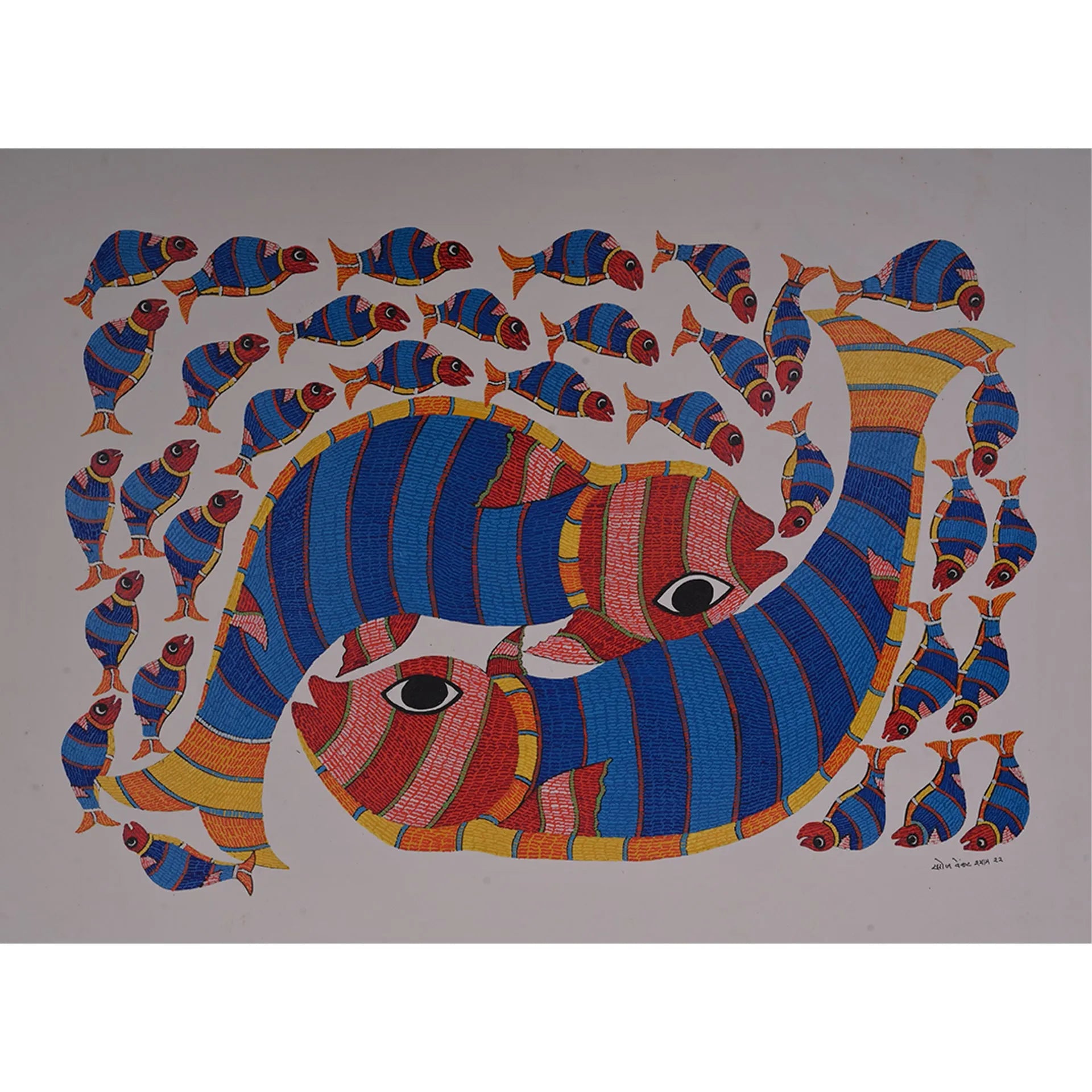 Gond - Fishes of the Flowing River