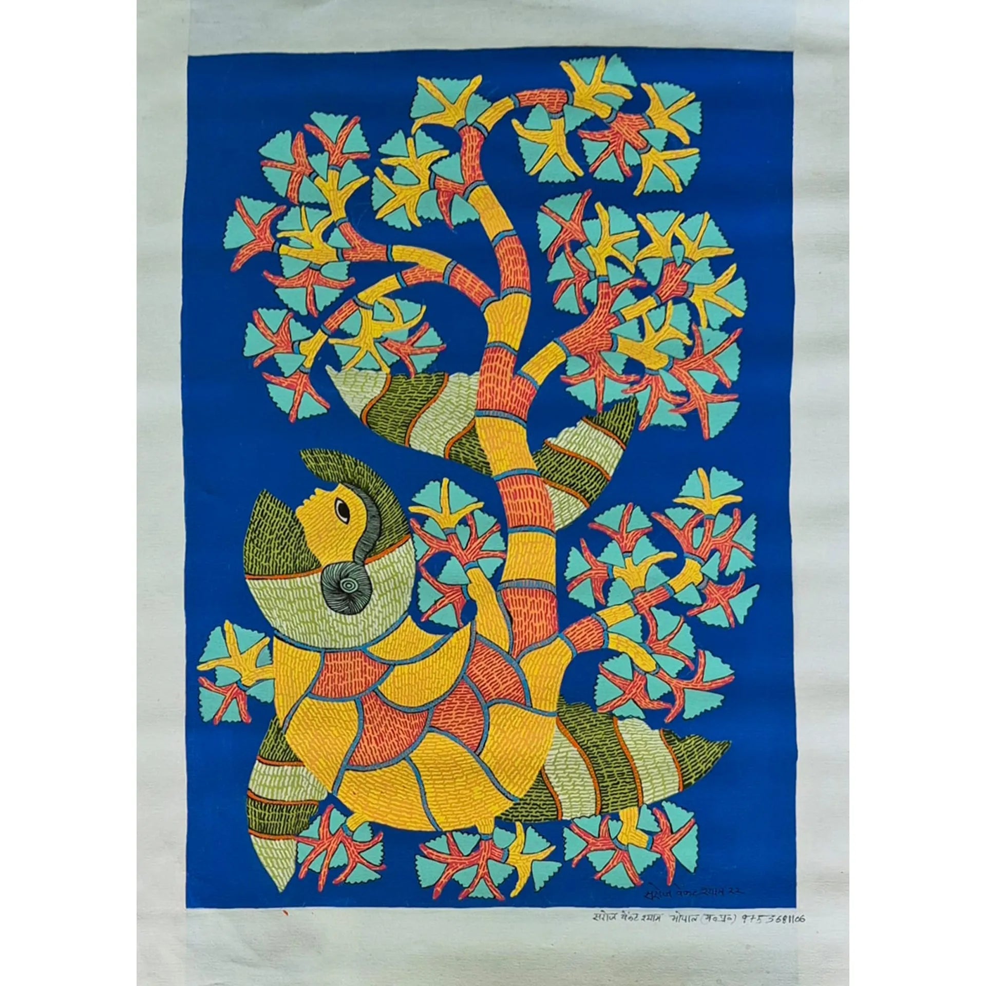 Gond - Van Devi