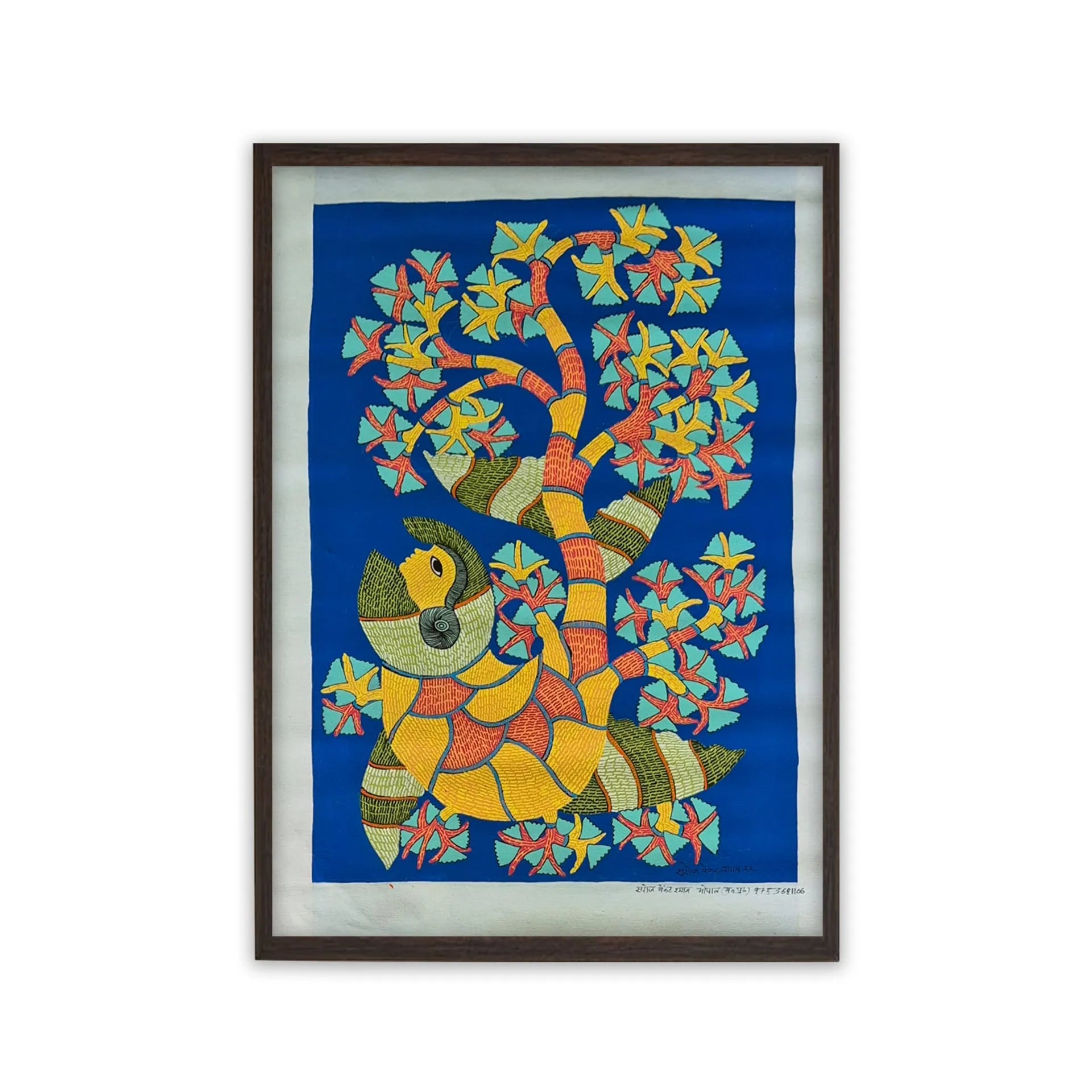 Gond - Van Devi