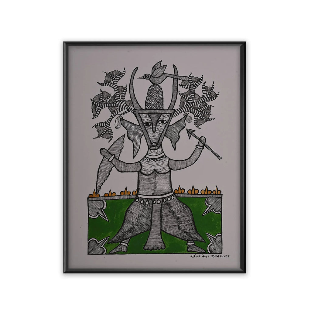 Gond - Bada Dev