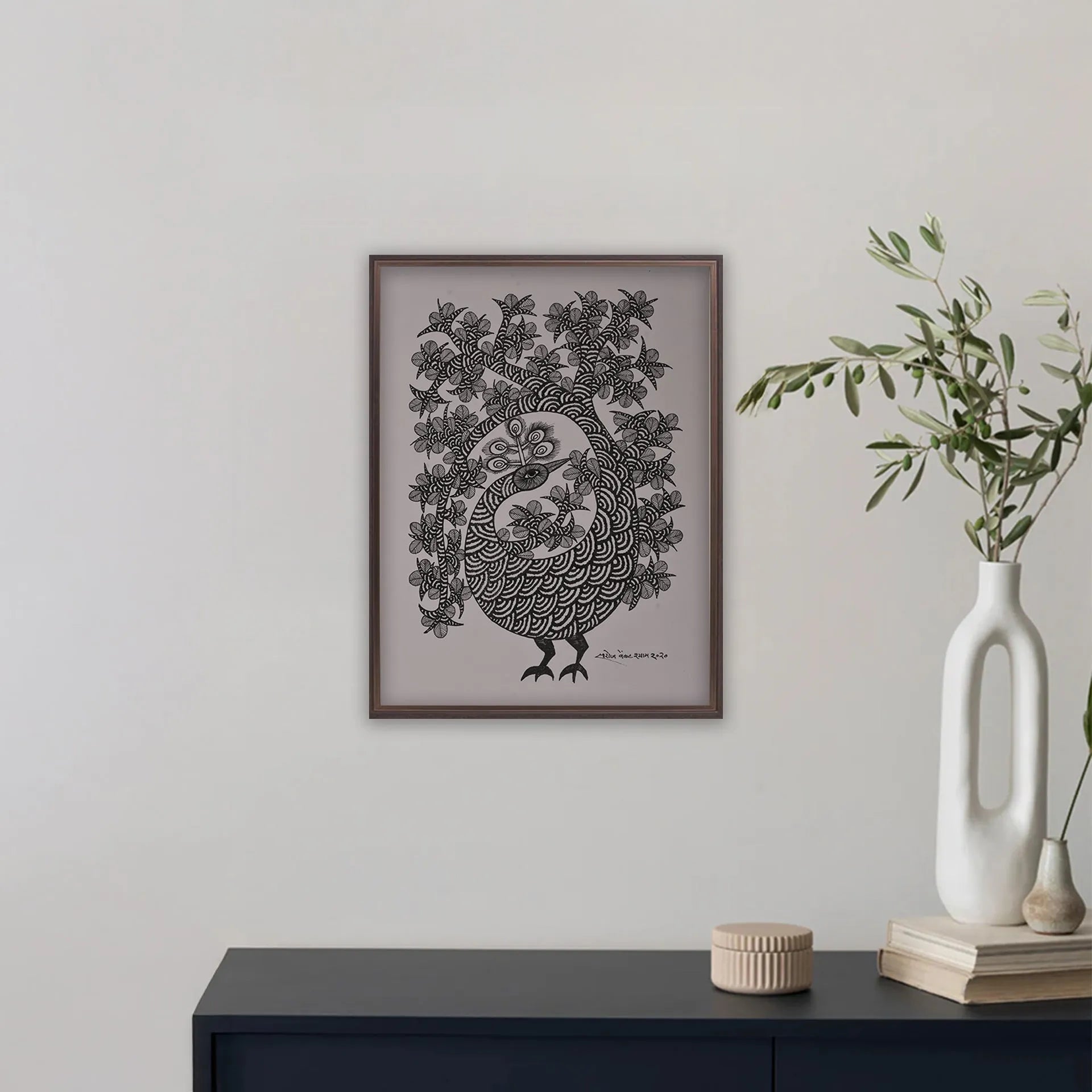 Gond - Peacock of the Forest Blossoms