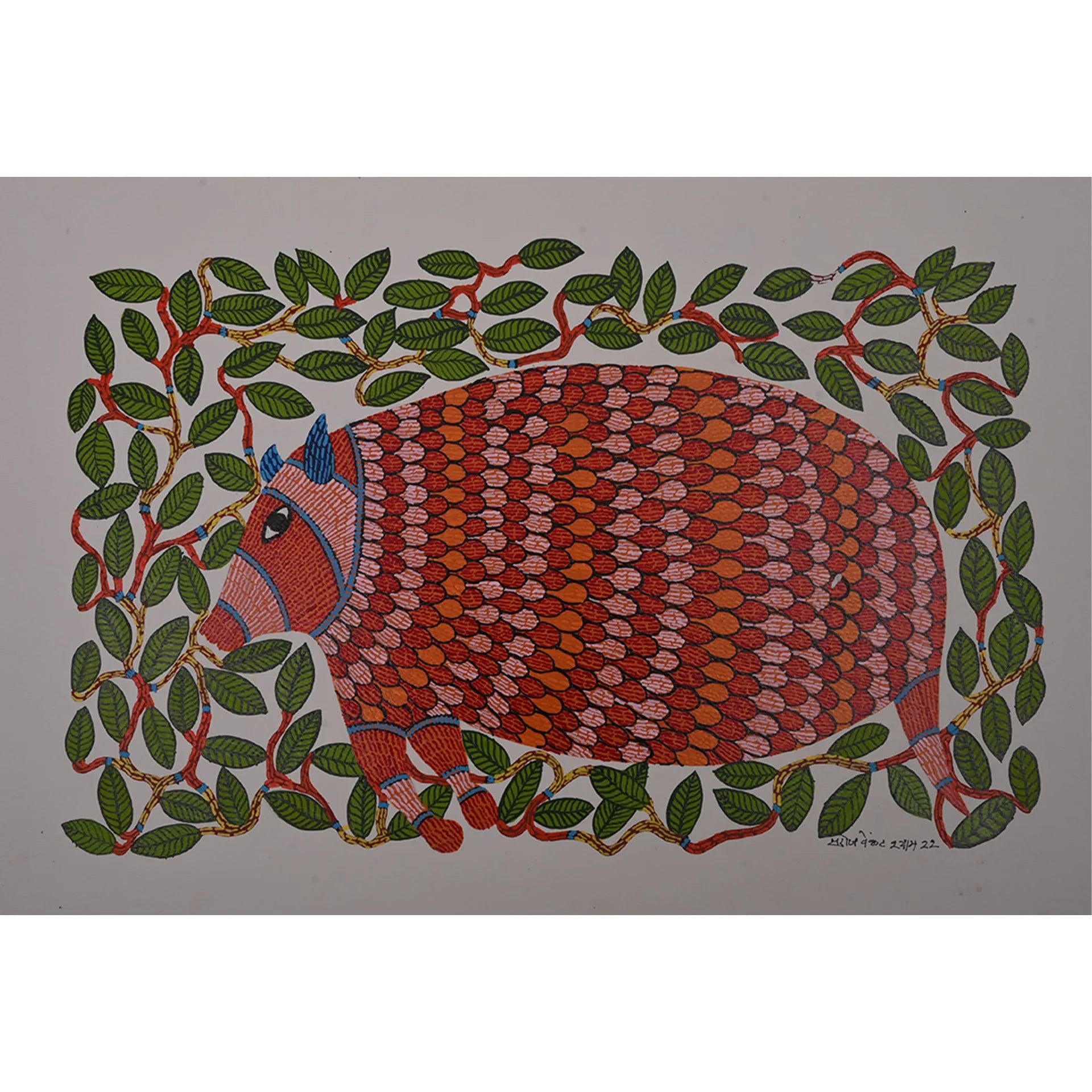 Gond - Pig
