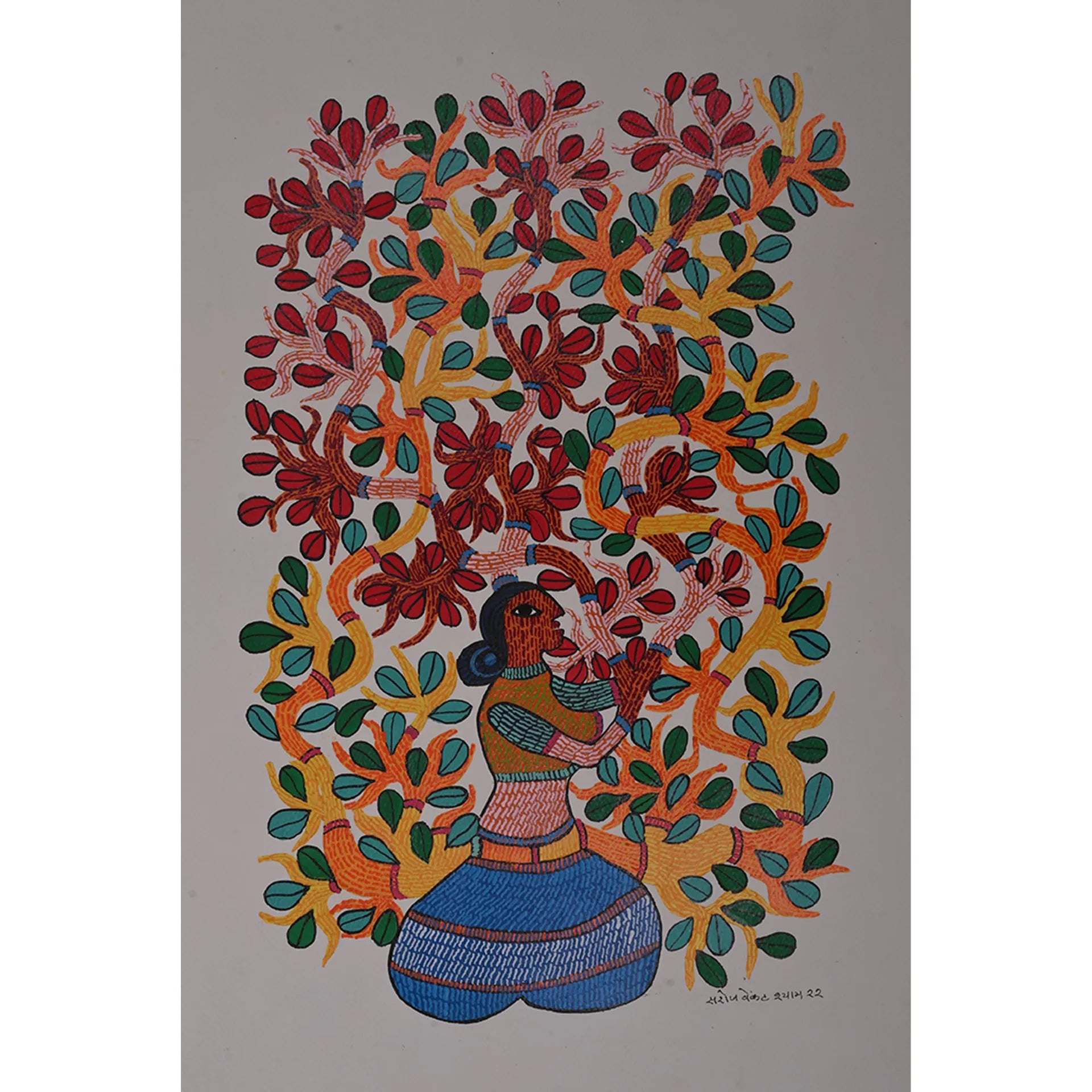 Gond - Mahlayin Bela