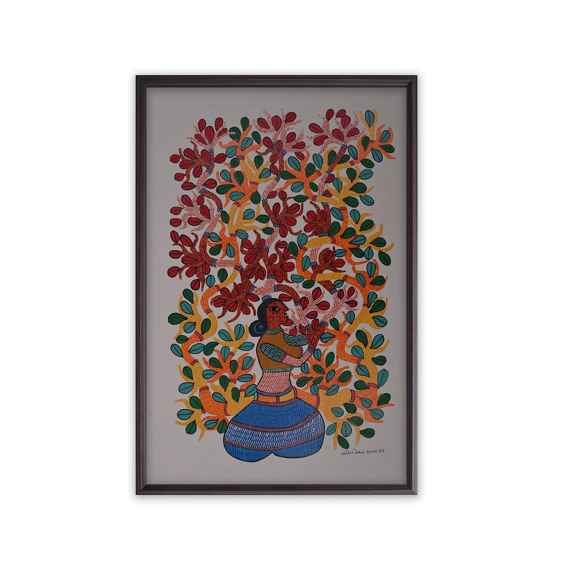 Gond - Mahlayin Bela