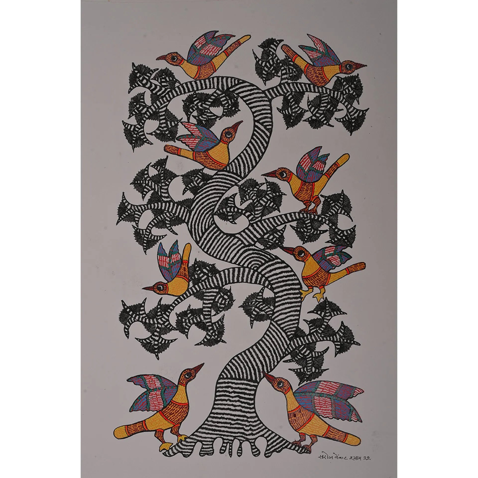 Gond - Birds of the Forest Canopy