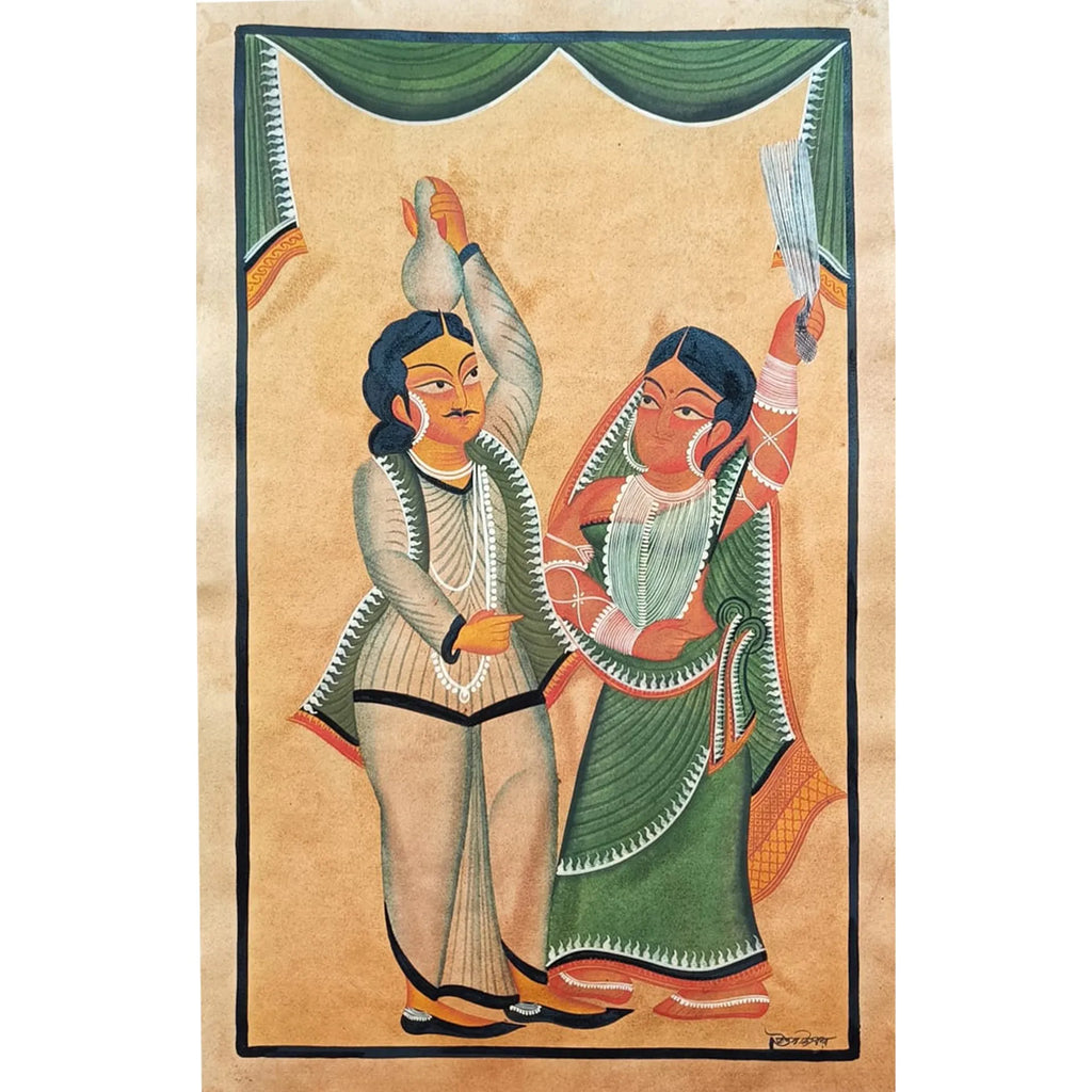 Kalighat - Babu Biwi