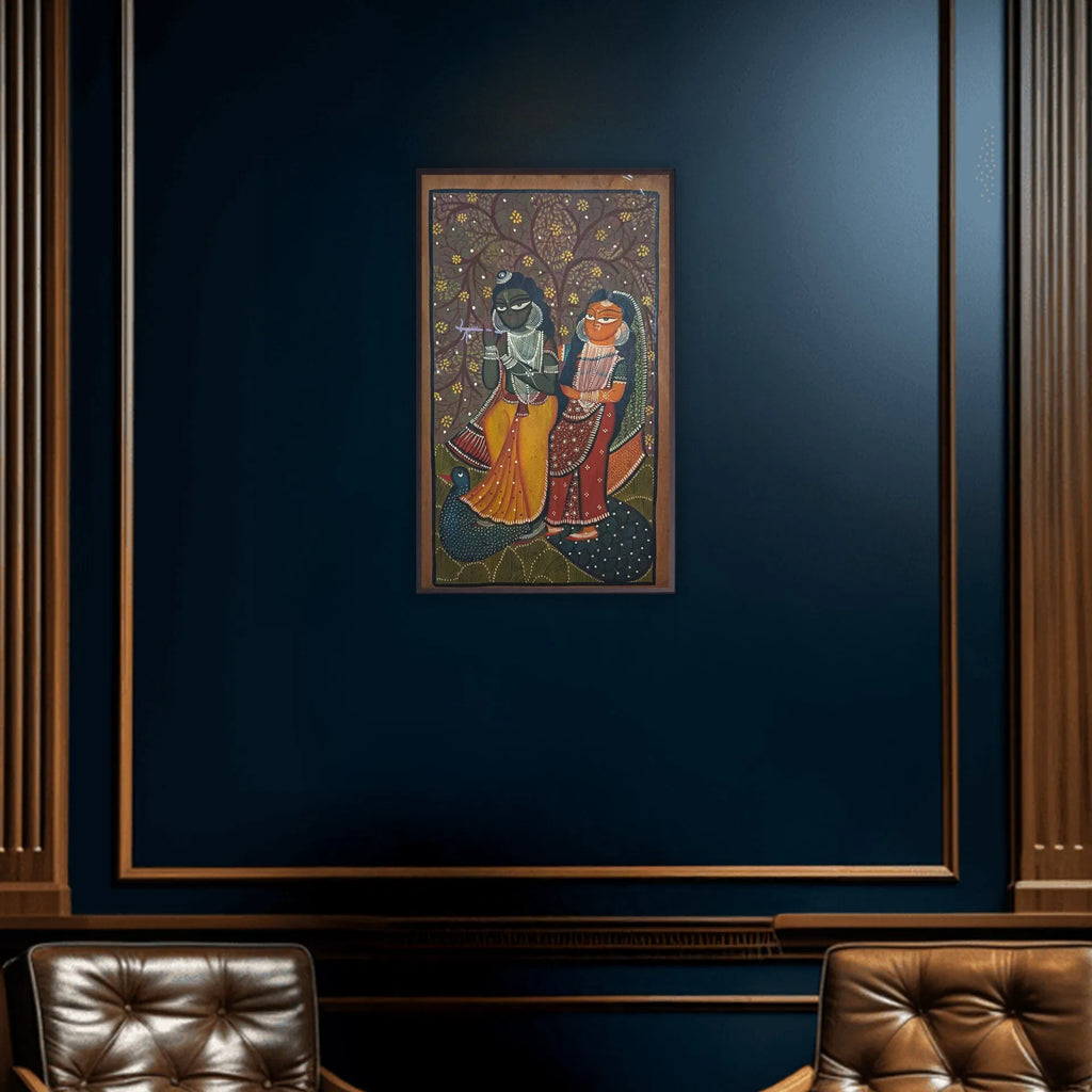 Kalighat - Radha Krishna
