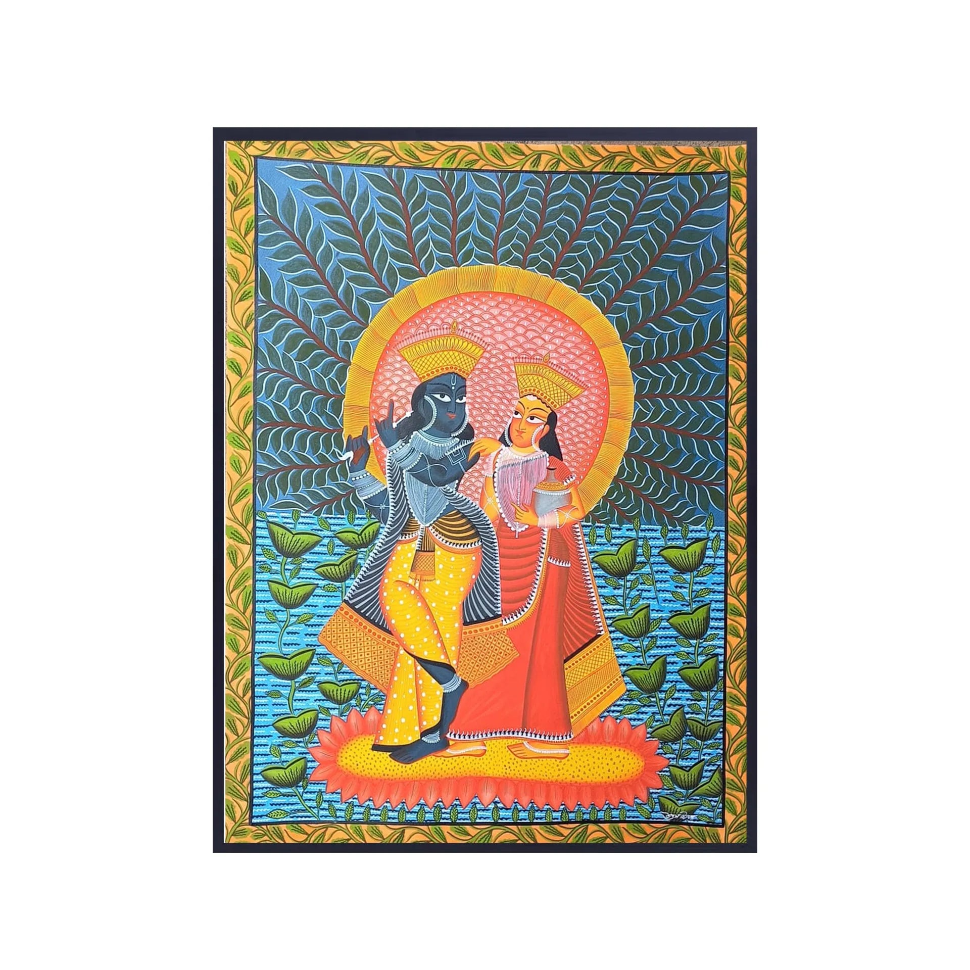 Kalighat - Radha Krishna