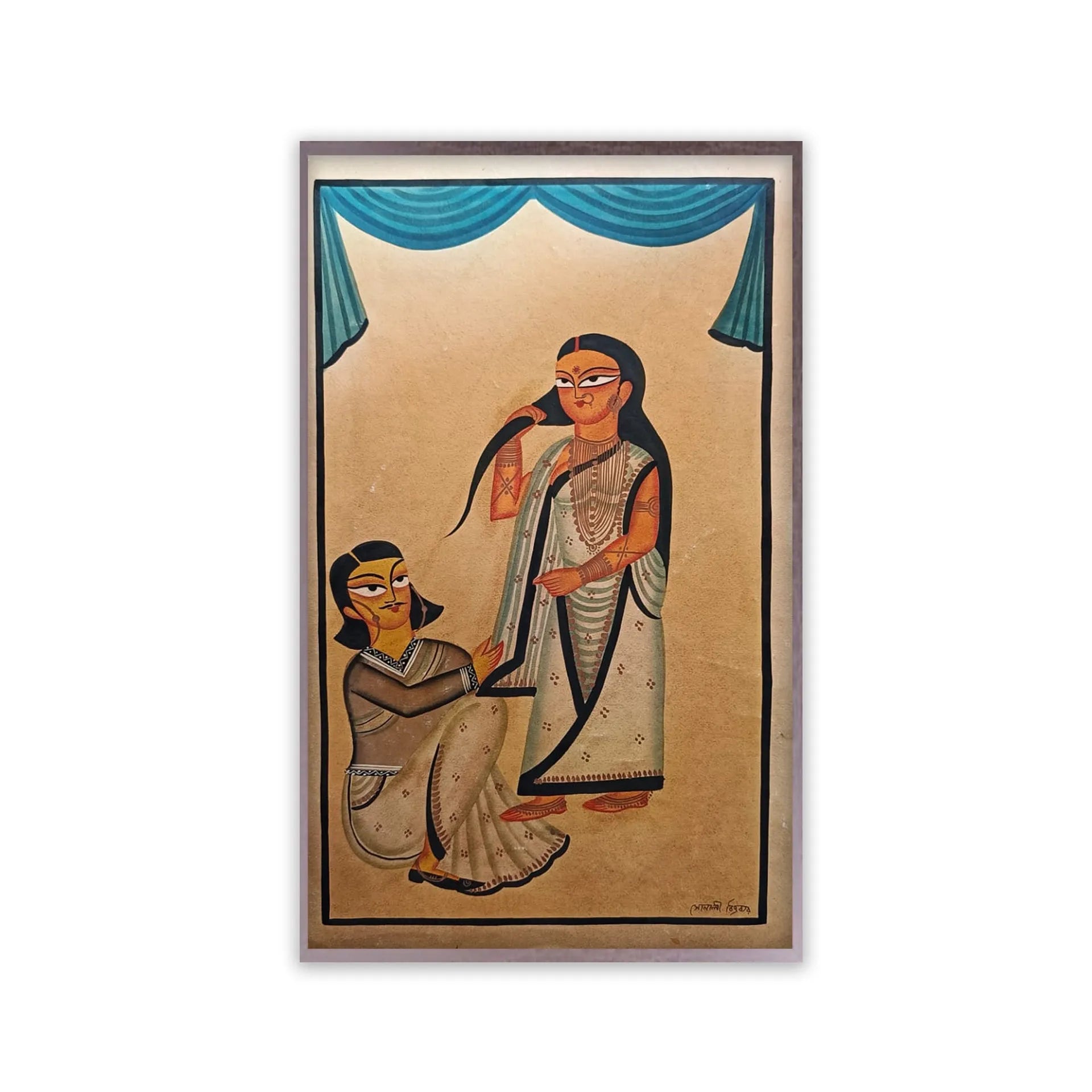 Kalighat - Babu Helping Biwi in Saree Draping