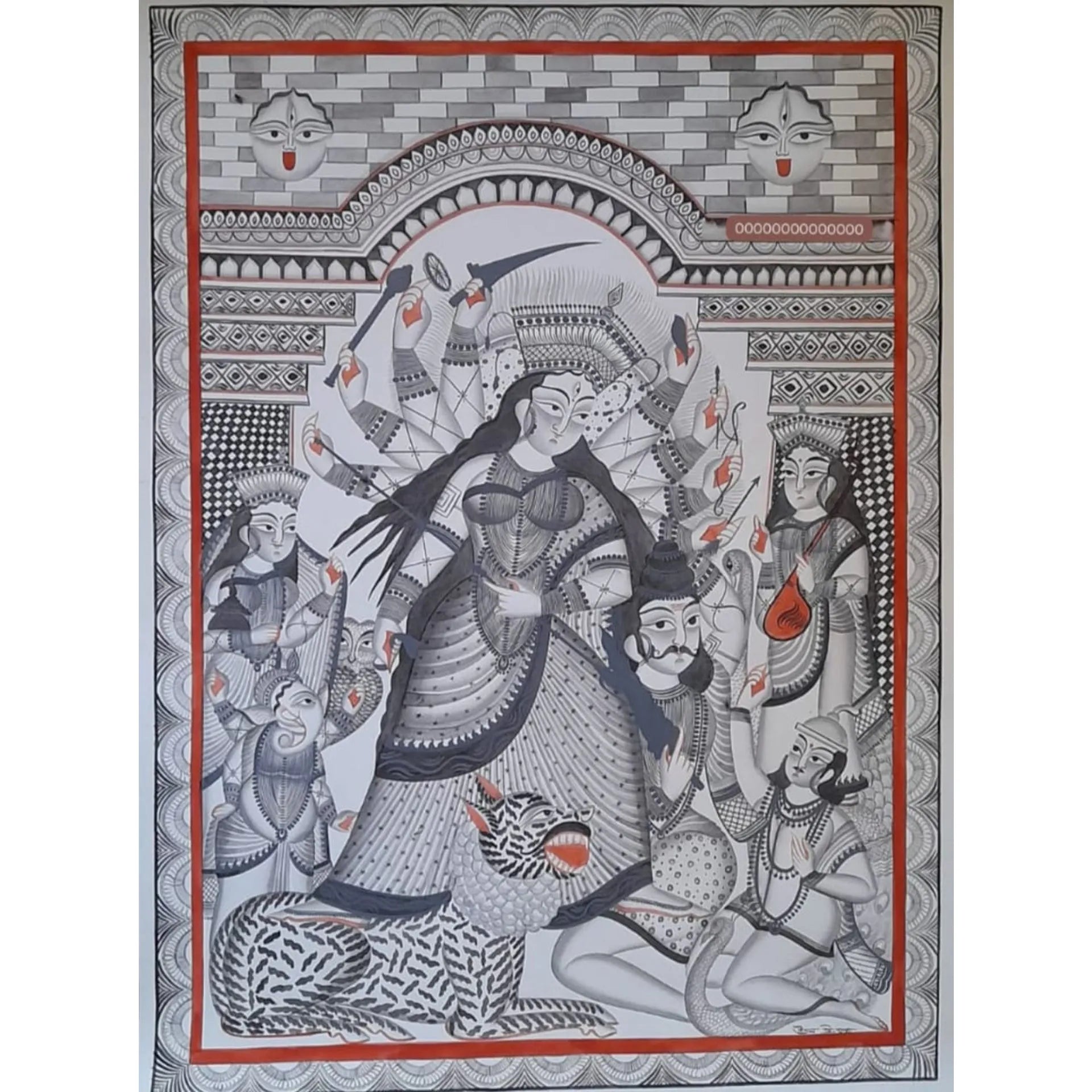 Kalighat - Mahisasurmardini