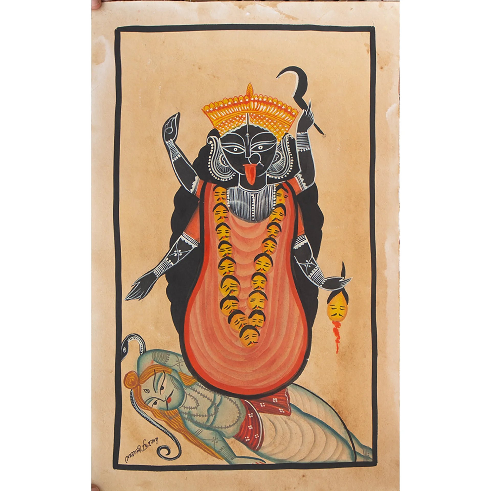 Kalighat - Kaali Maa