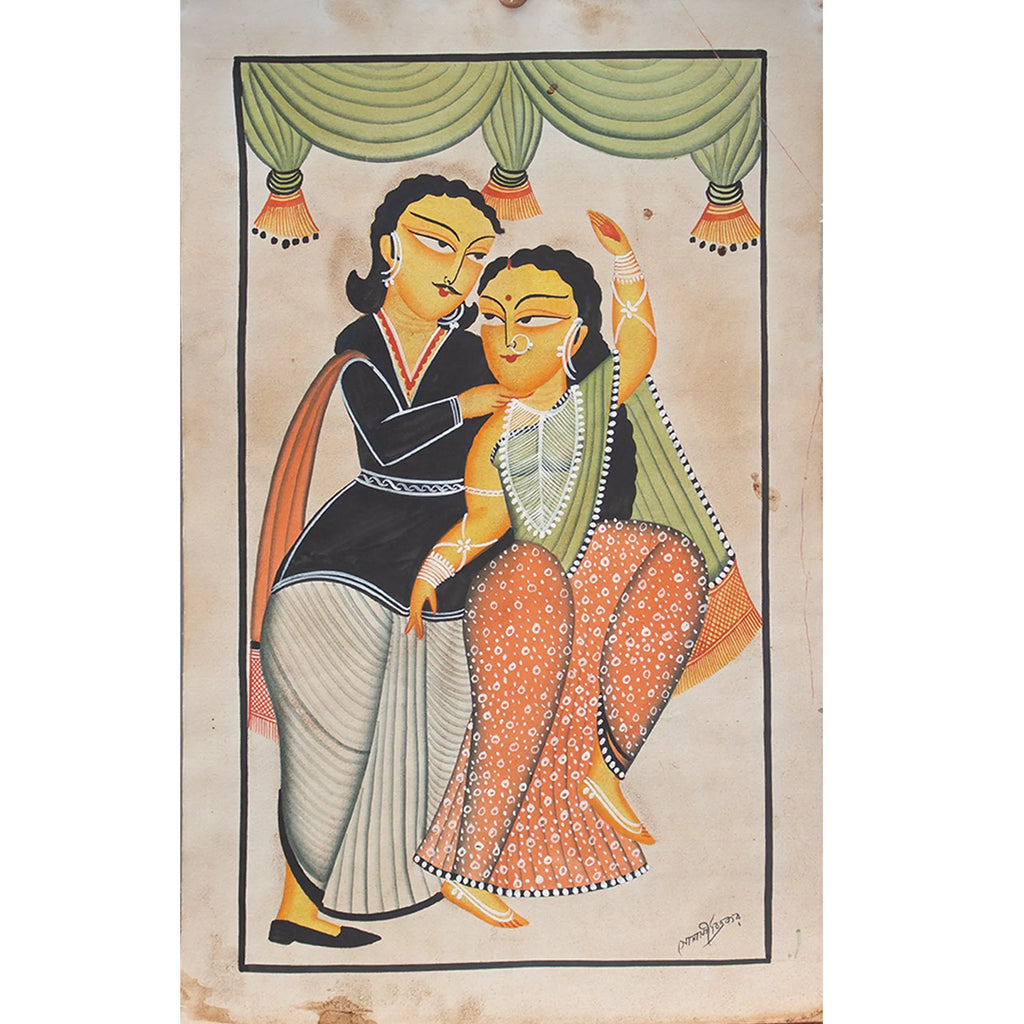 Kalighat - Babu Biwi