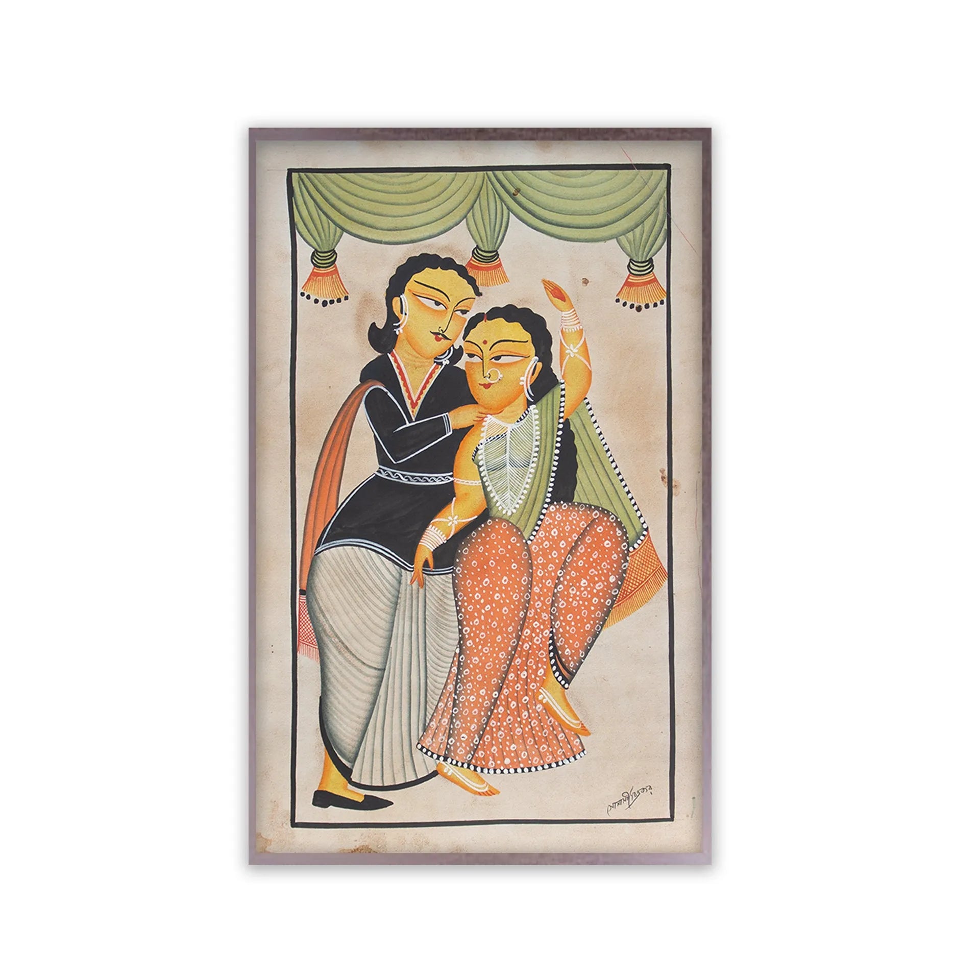 Kalighat - Babu Biwi