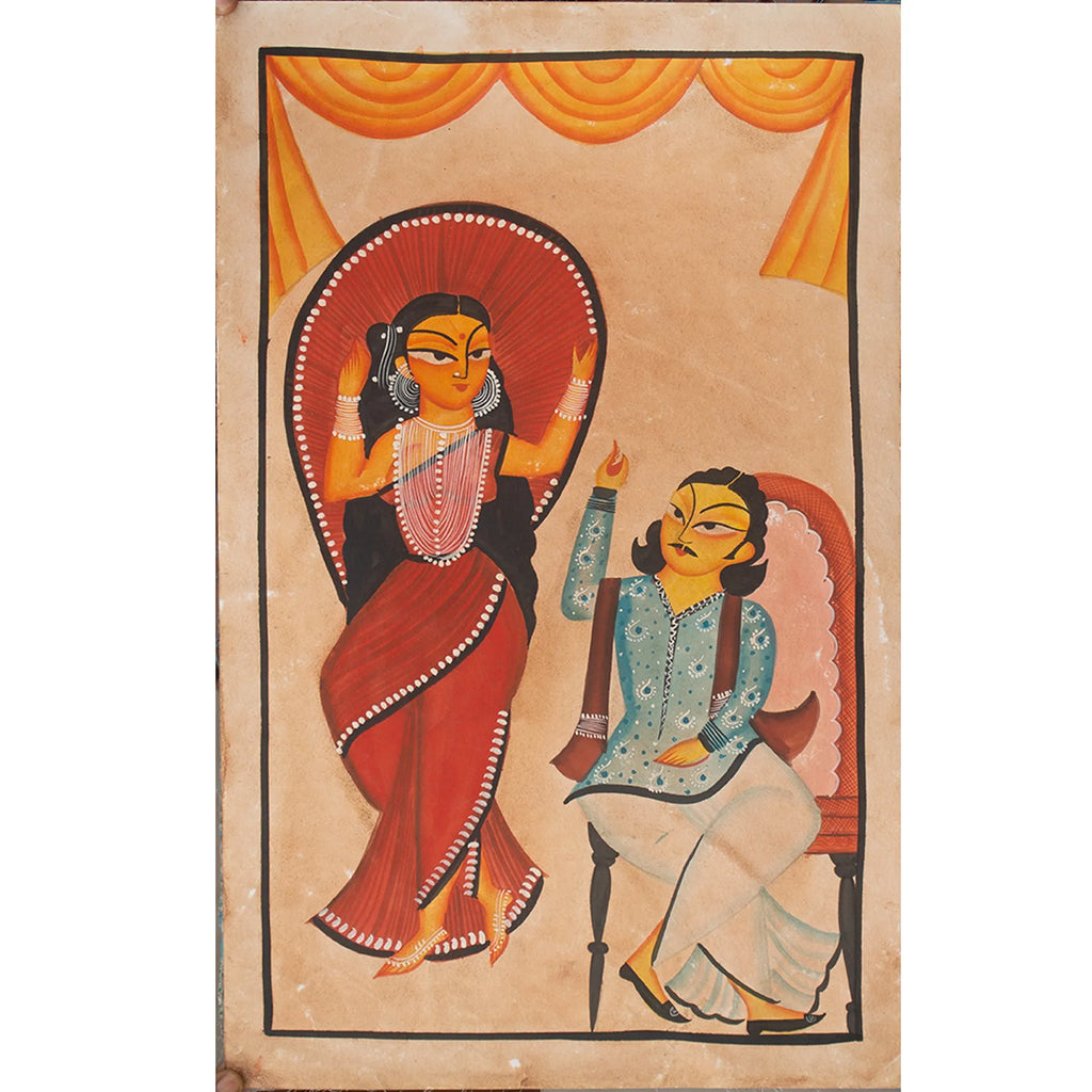 Kalighat - Babu Bibi