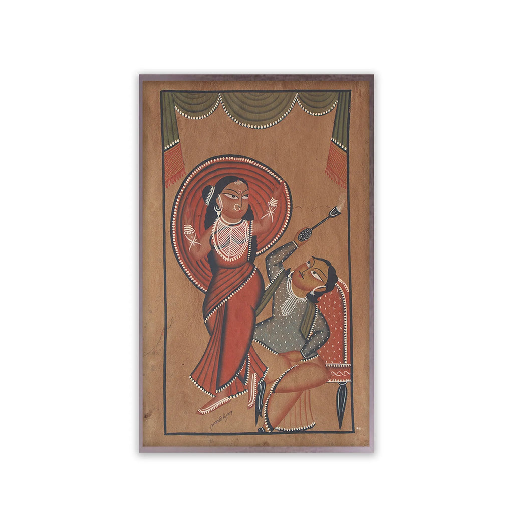 Kalighat - Babu Bibi