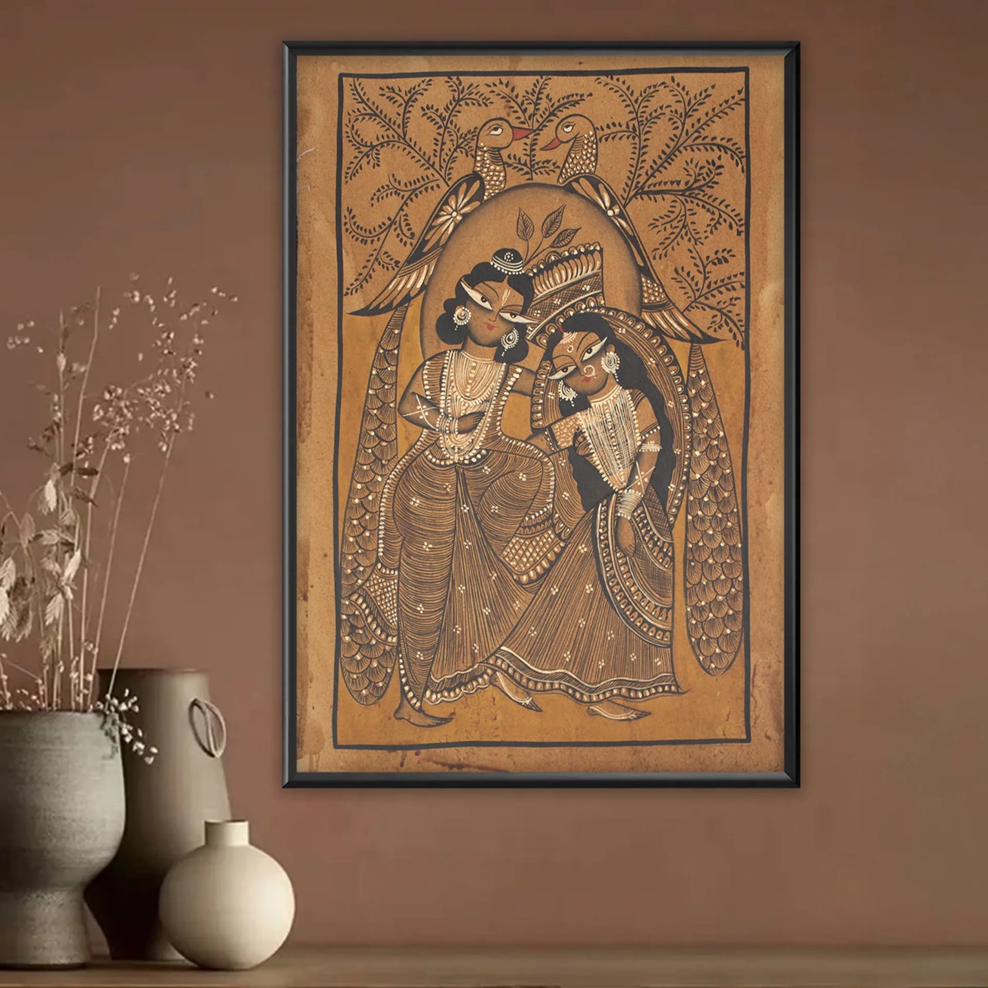 Kalighat - Radha Krishna