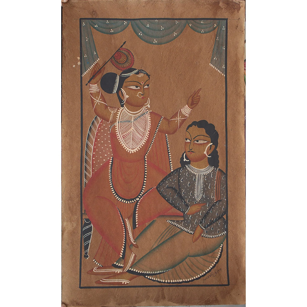 Kalighat - Babu Bibi
