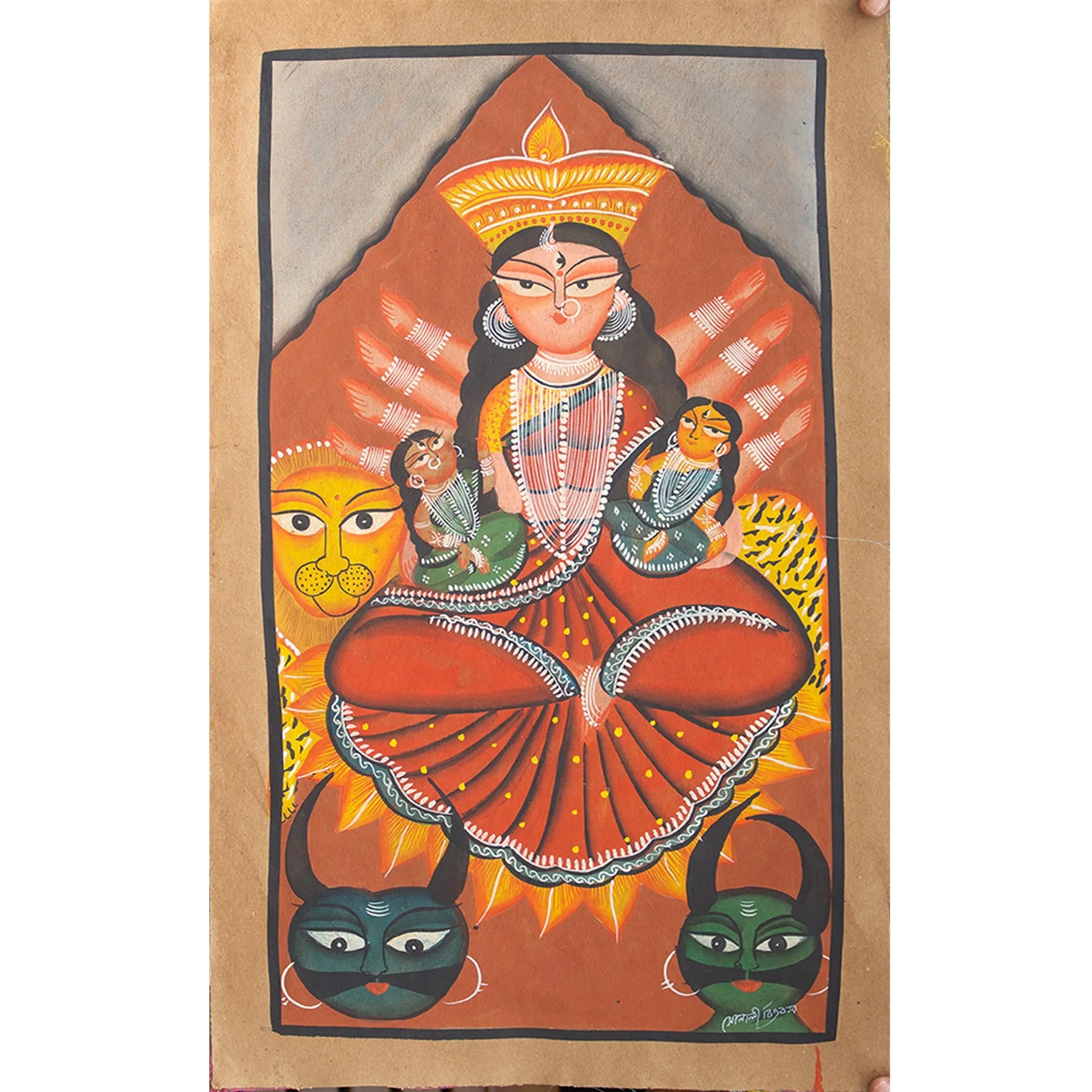 Kalighat - Durga Maa