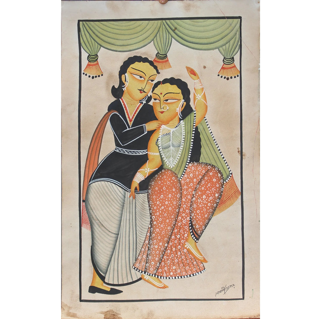 Kalighat - Babu Biwi