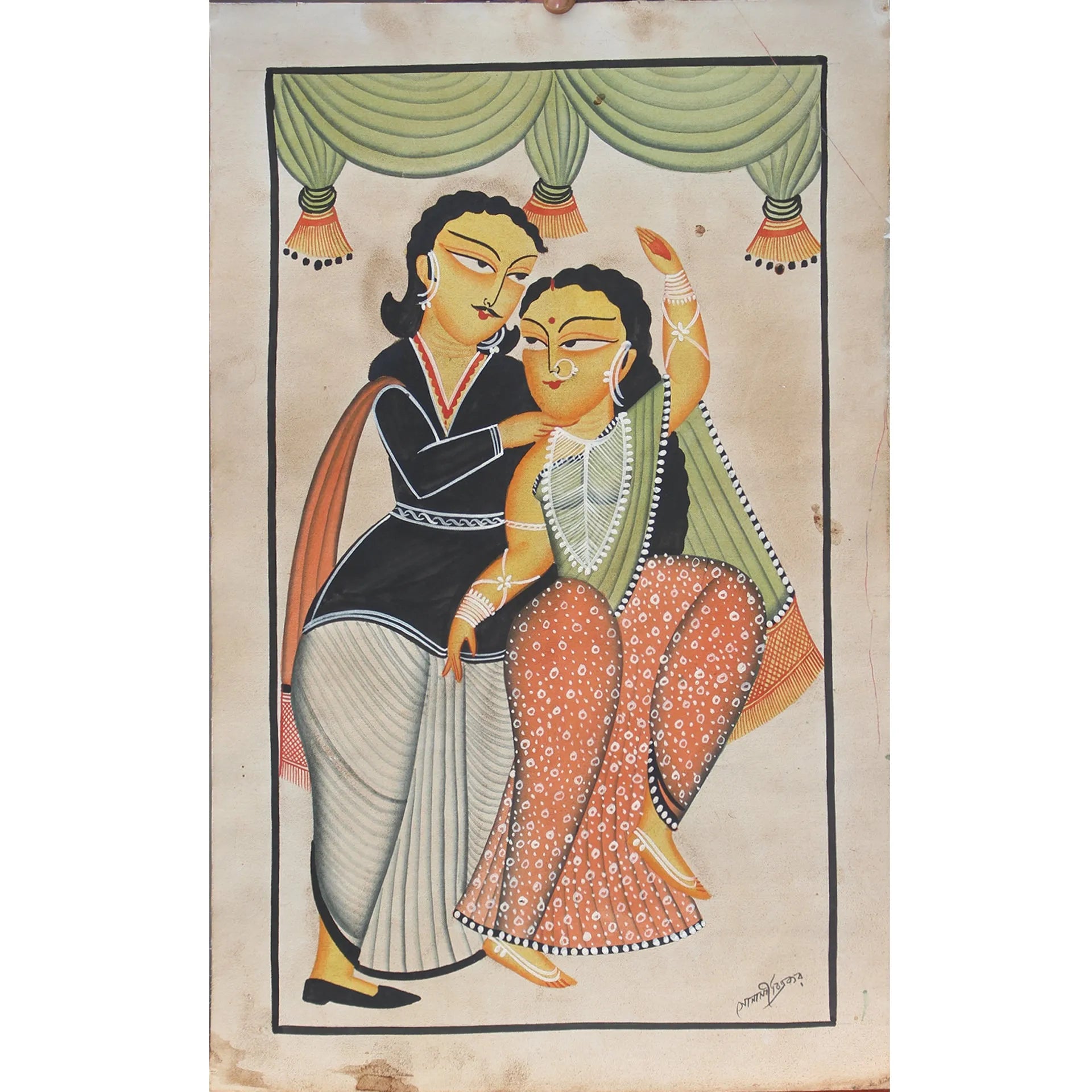 Kalighat - Babu Biwi