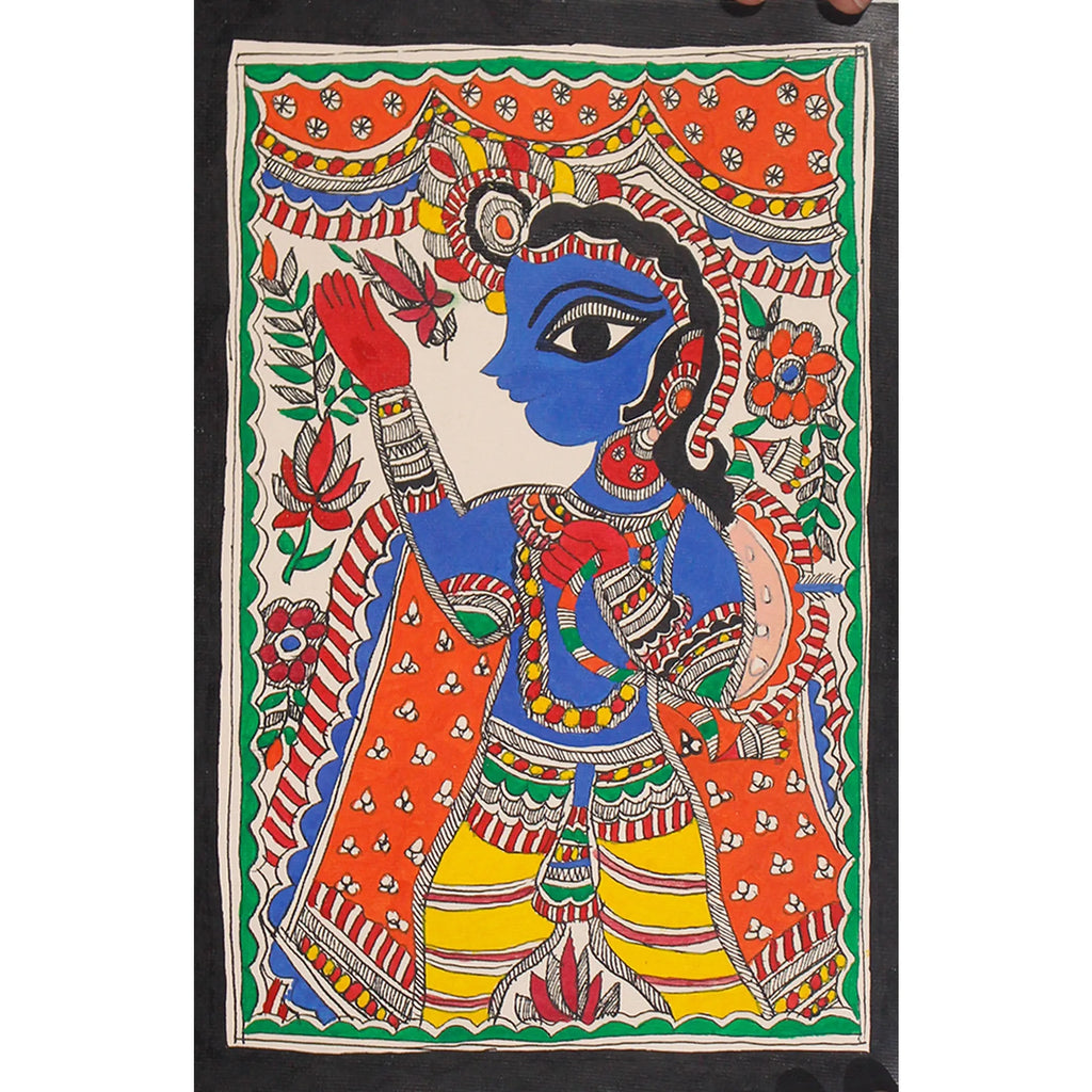 Madhubani - Ram Ji